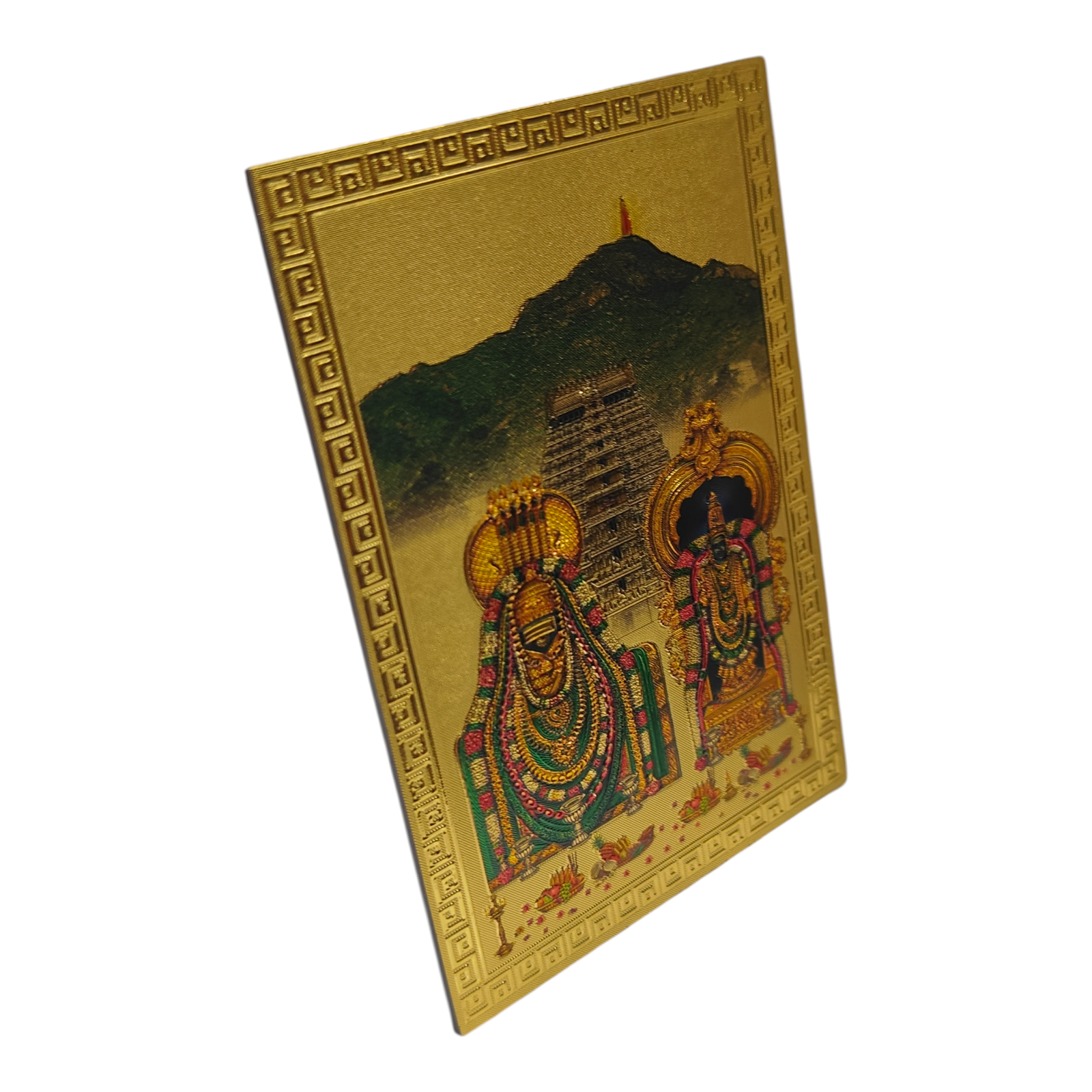 Thiruvannamalai Annamalayar Unnamalayar with Malai and Gopuram Magnet