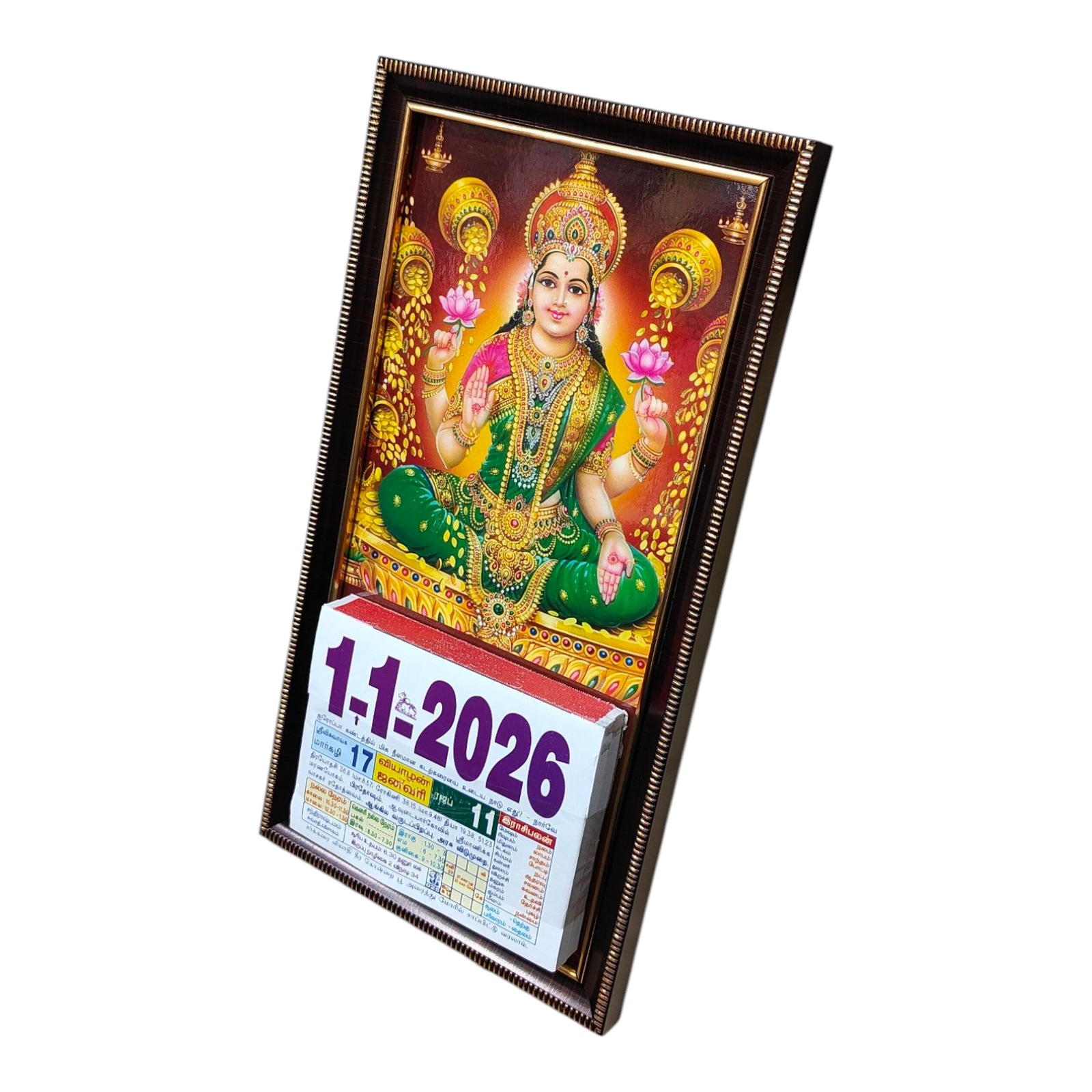 Dhanalakshmi Daily Multicolor Sheet  Calendar 2026