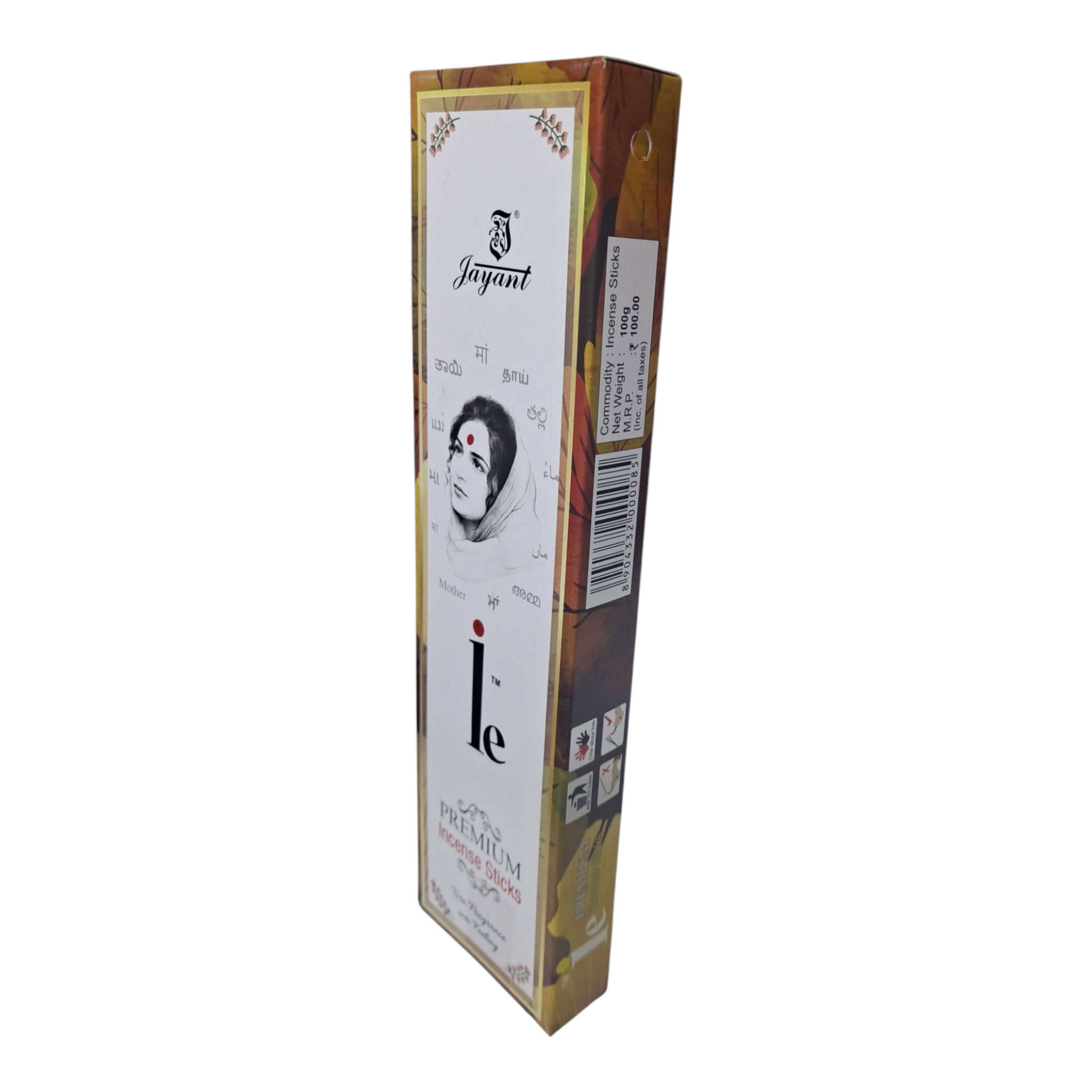 Jayant Ie Premium Incense Stick