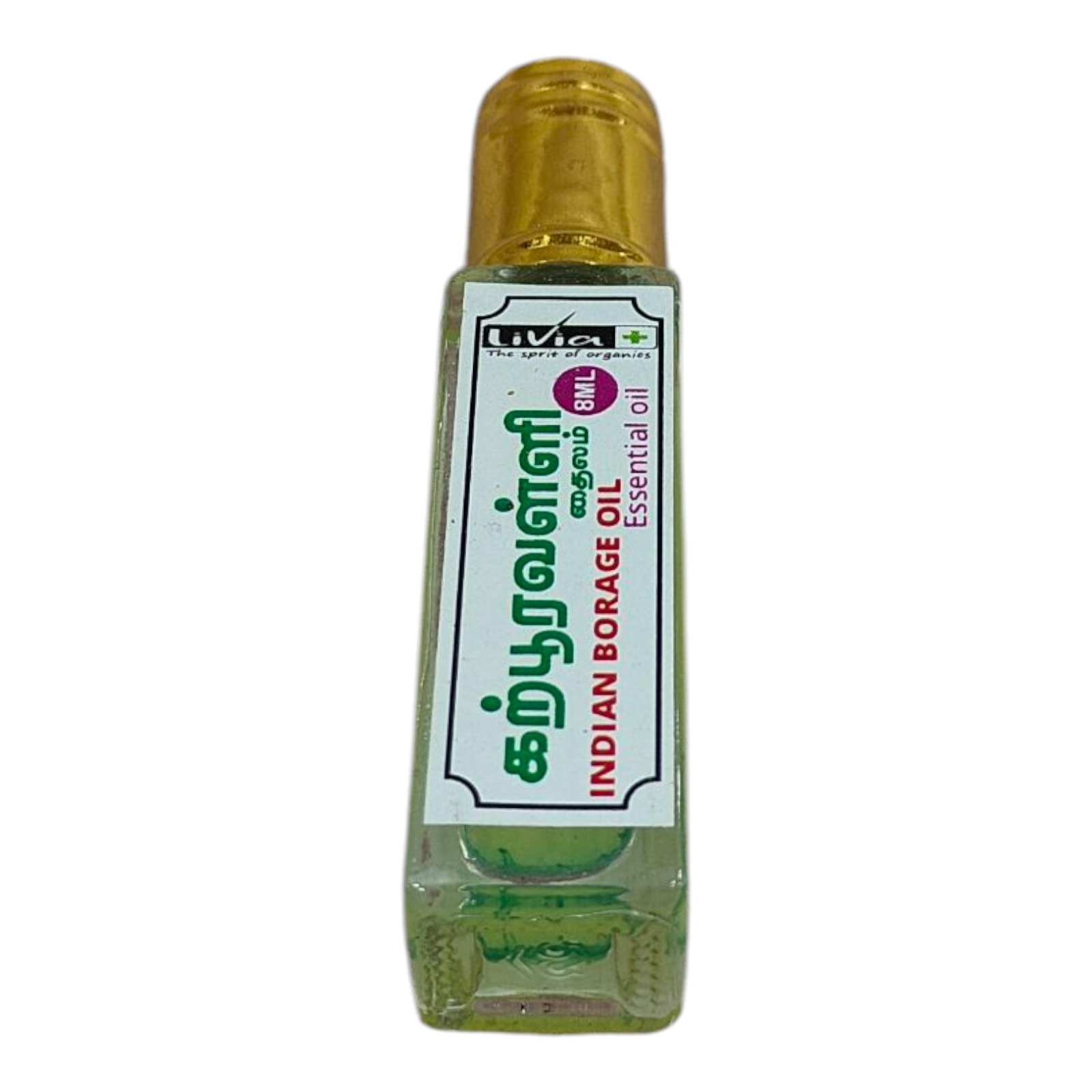 Karpooravalli Thailam  Indian Borage Oil