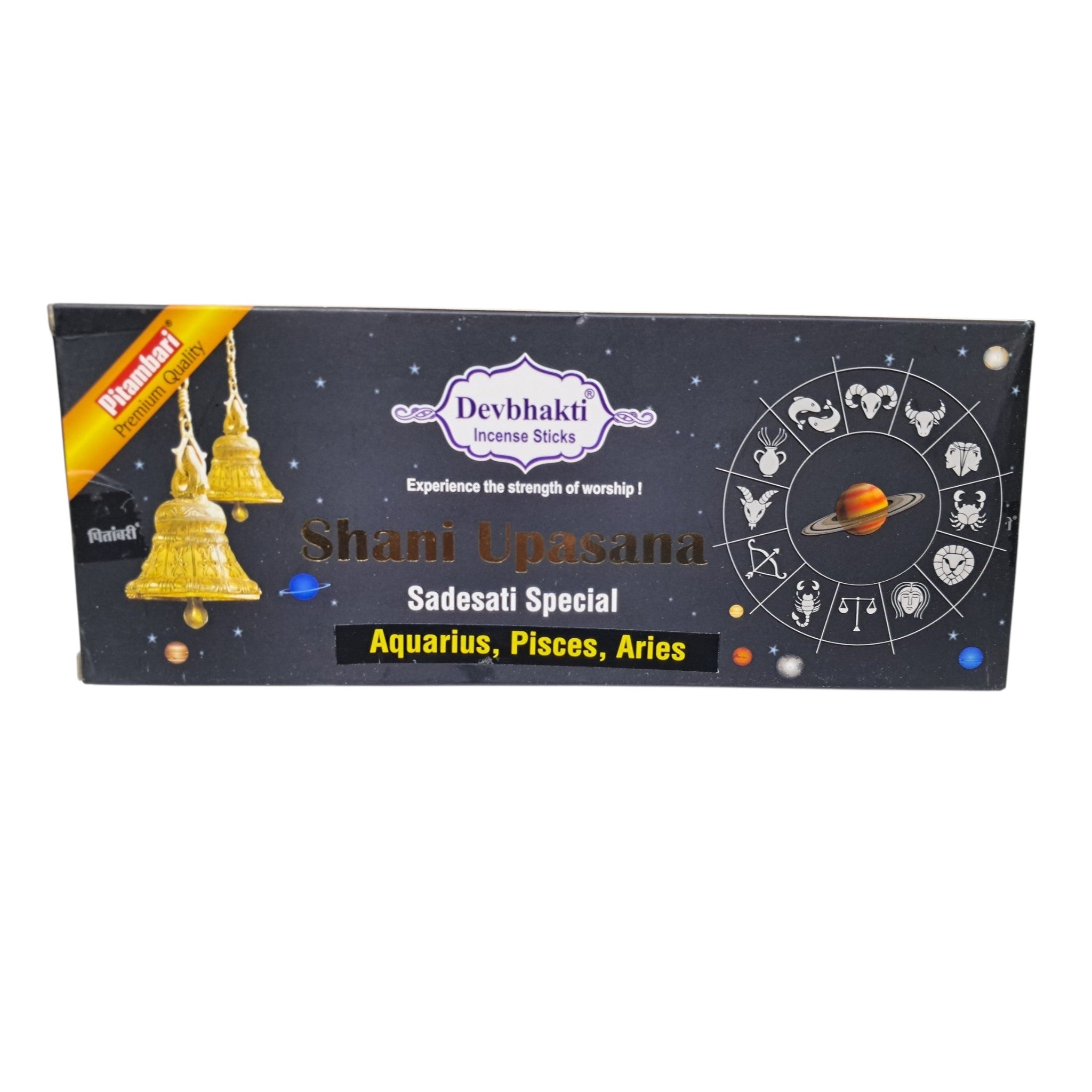 Devbhakthi Shani Upasana Sadesati Special Incenxe Sticks