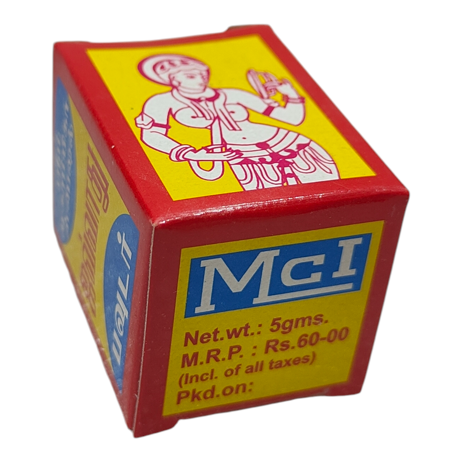 Sri Mookamabigai Javvadhu Powder 5 Gms - Indian Traditional Deodorant for Long-Lasting Freshness