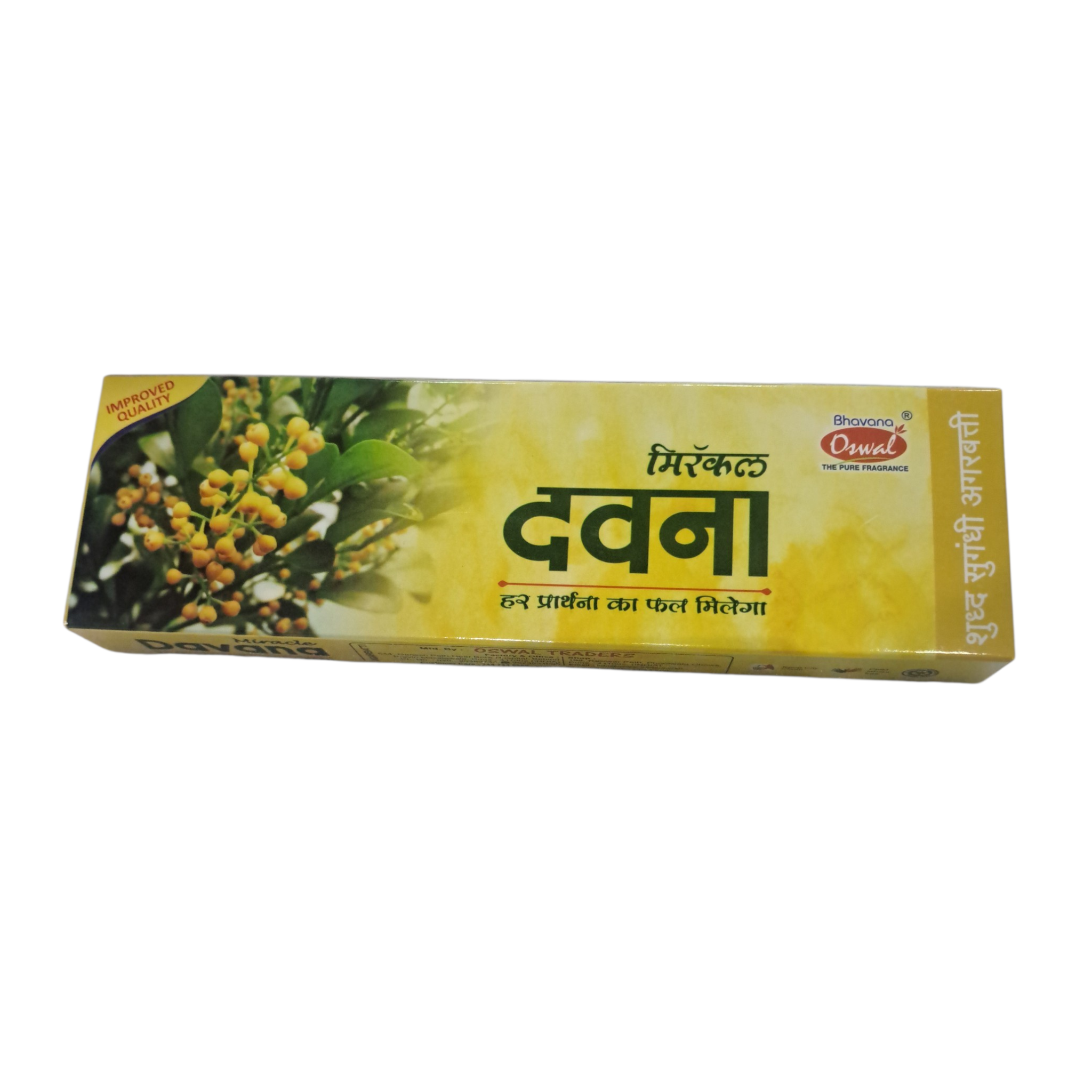 Oswal Miracle Davana Incense Sticks - Spiritual Home Fragrance