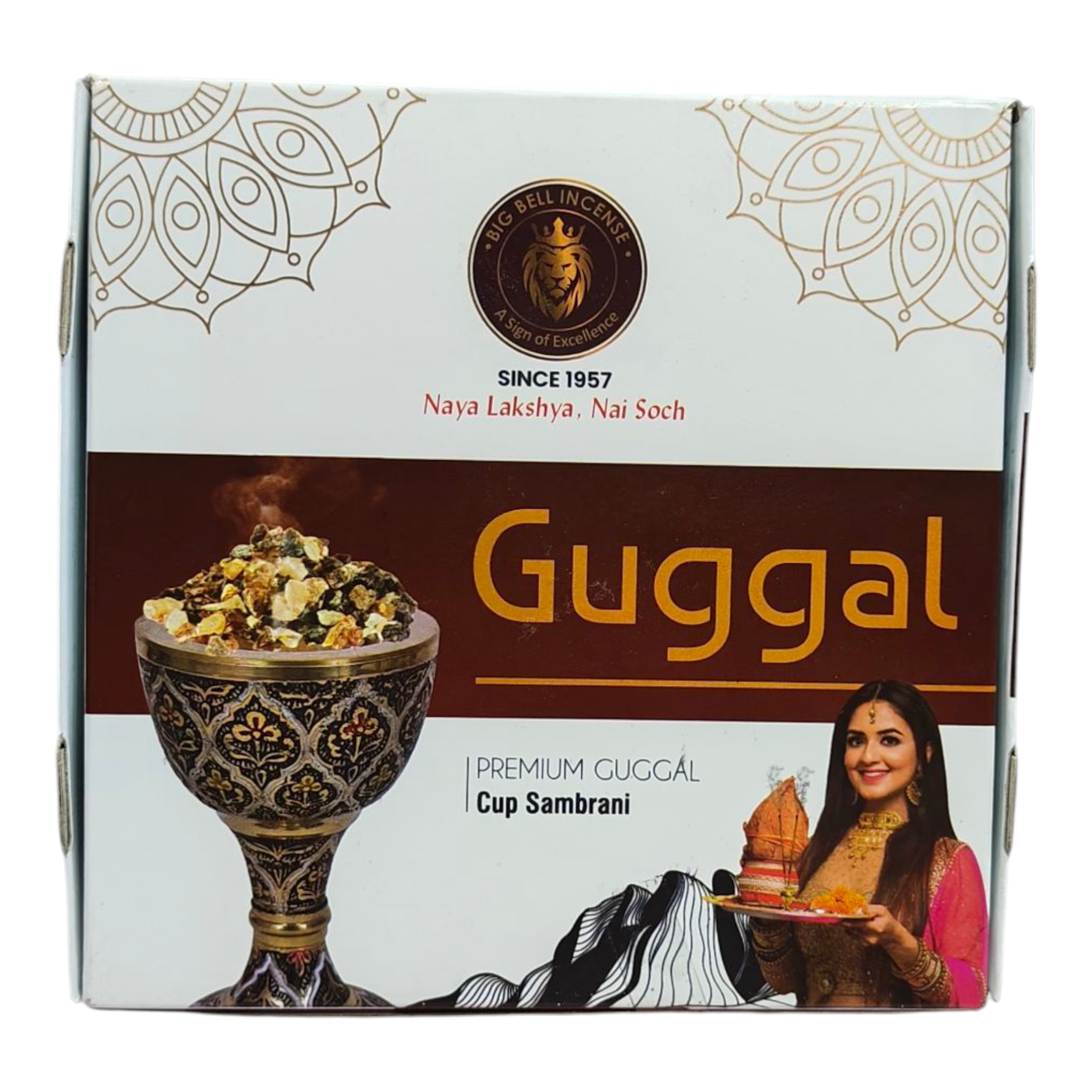 Big Bell Guggal Dhoop Cup Sambrani for Religious Rituals & Celebrations