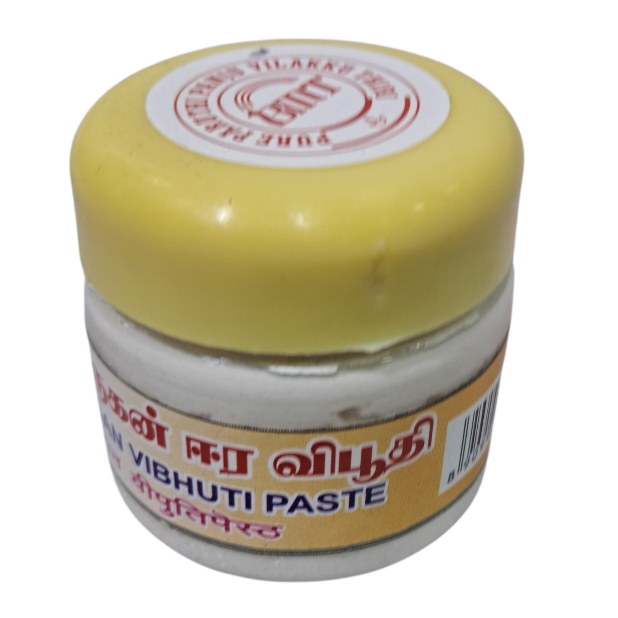Balamurugan Vibuthi Paste