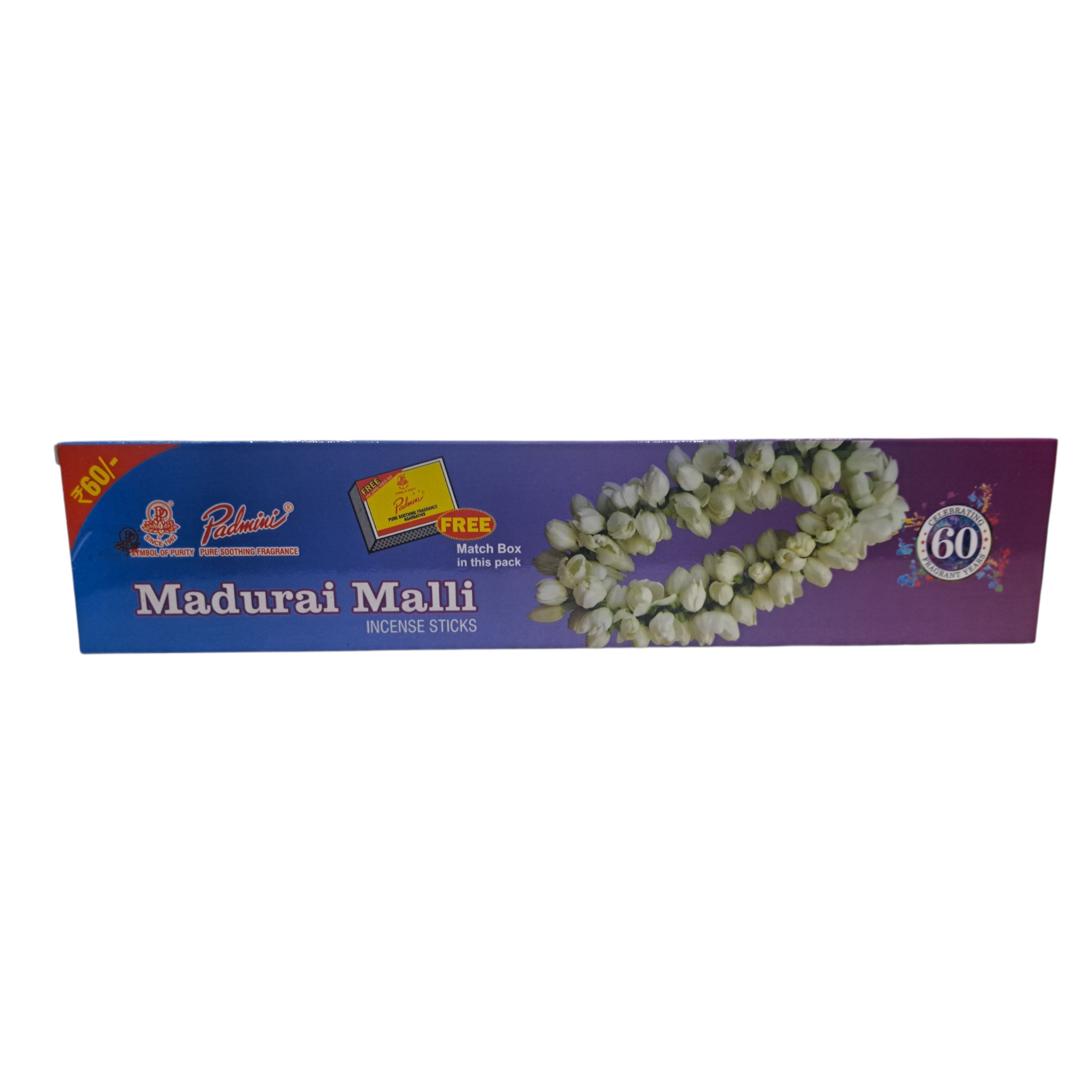 Padmini Madurai Malli Incense Sticks - மதுரை மல்லி வாசனை அகர்பத்தி