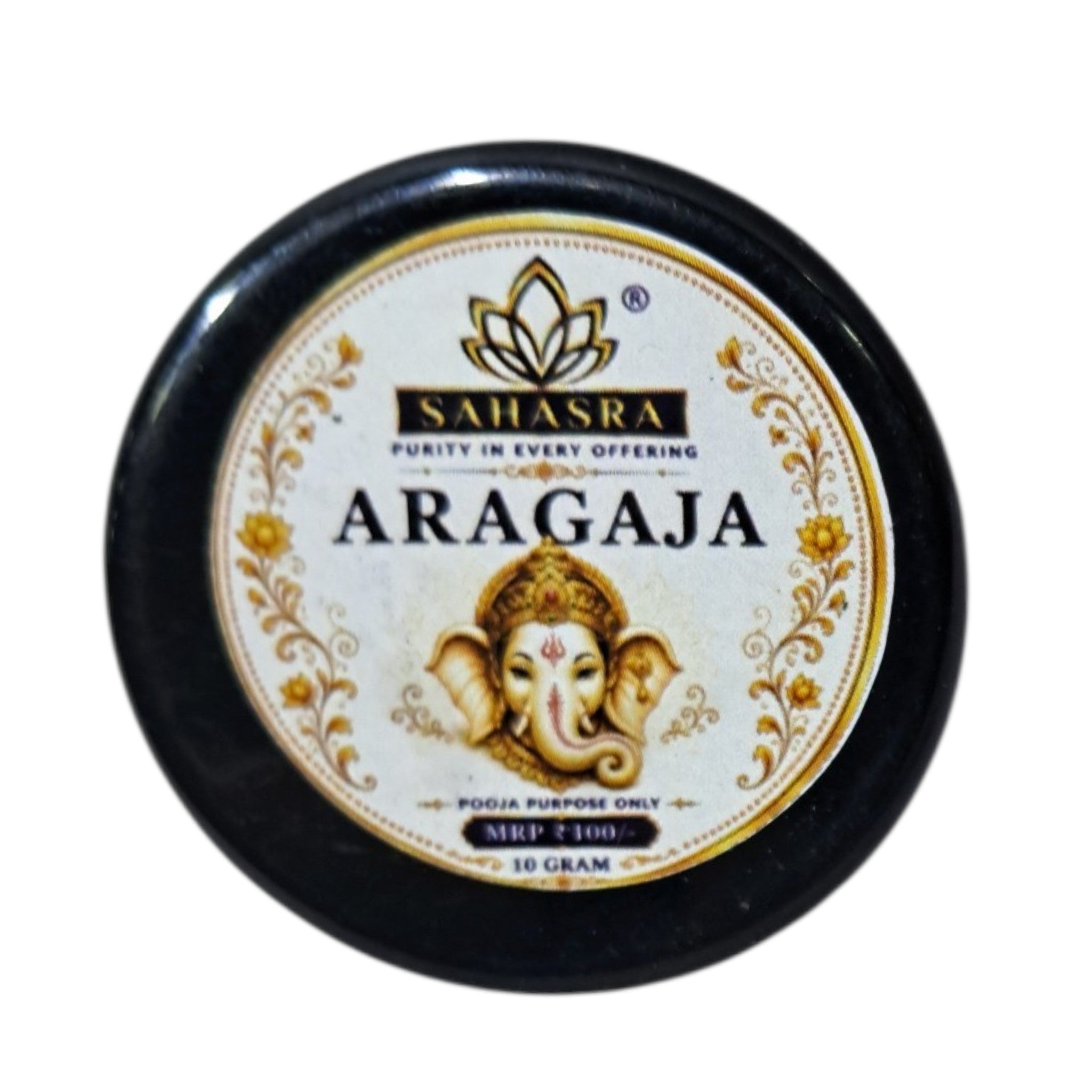 Sahasra Aragaja