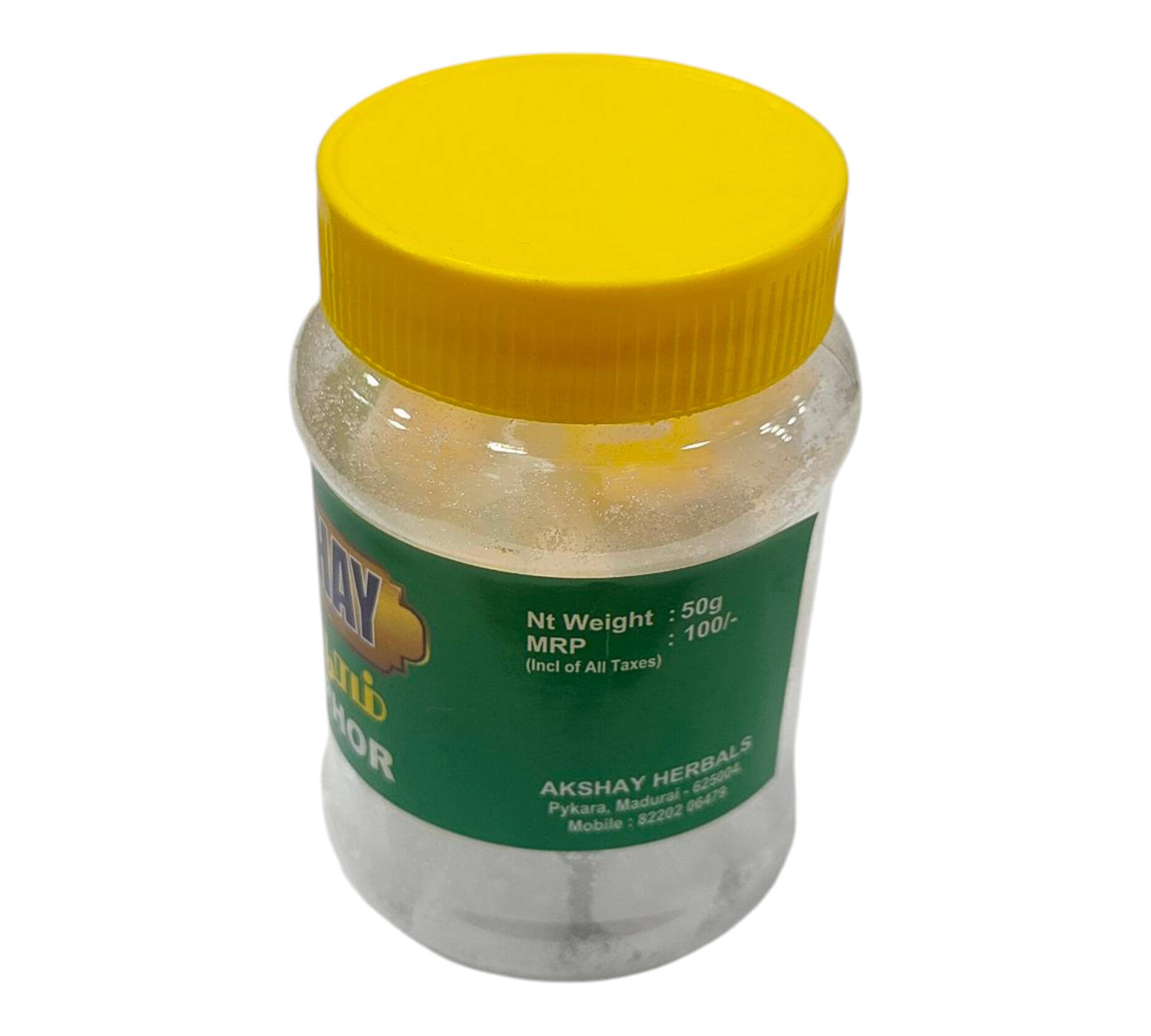 Akshay Katti Karpooram 50 Grams  Katti Karpooram (Solid Camphor) – Pure Natural Camphor for Puja, Aarathi & Temple Rituals