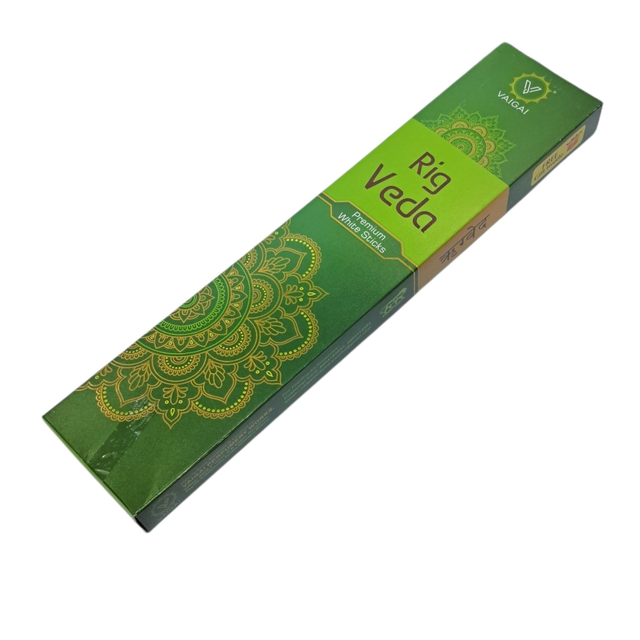 Vaigai Rig Veda Premium White Sticks for Pooja and Home fragrance
