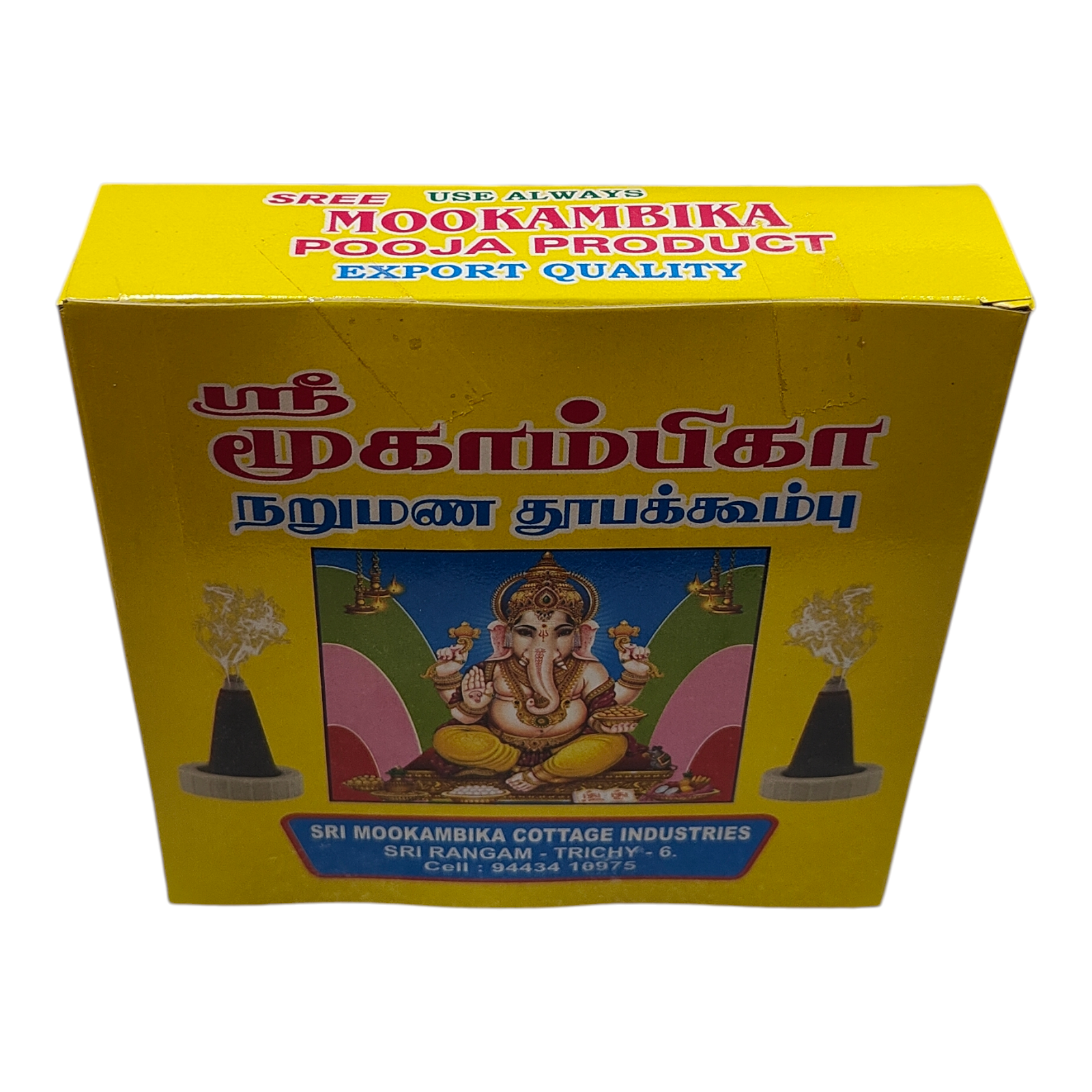 Sree Mookambika Perfume Dhoop Cones - traditional Indian Aroma - 50 pieces Box