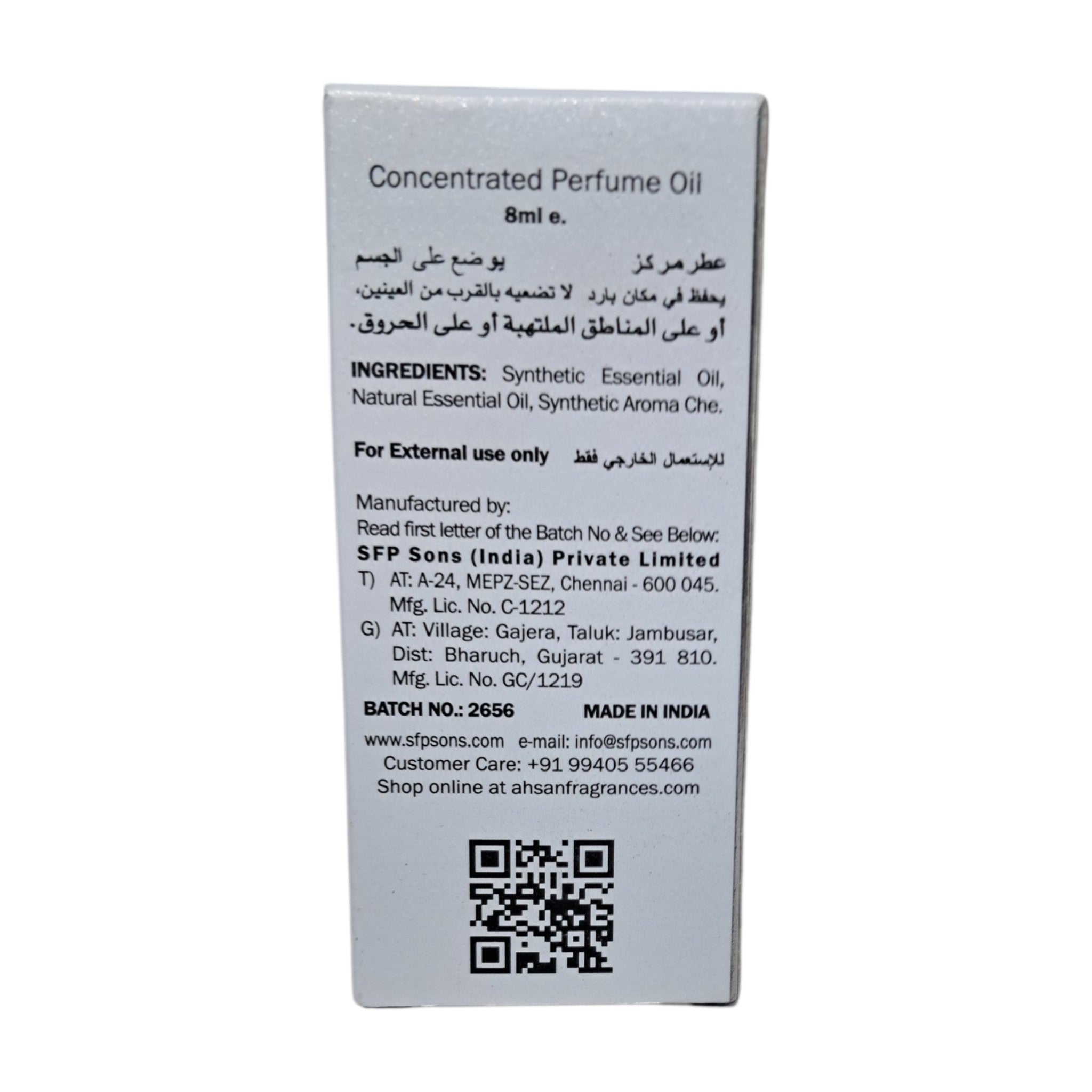 Ahsan Lovely Affair Concentrated Perfume Oil