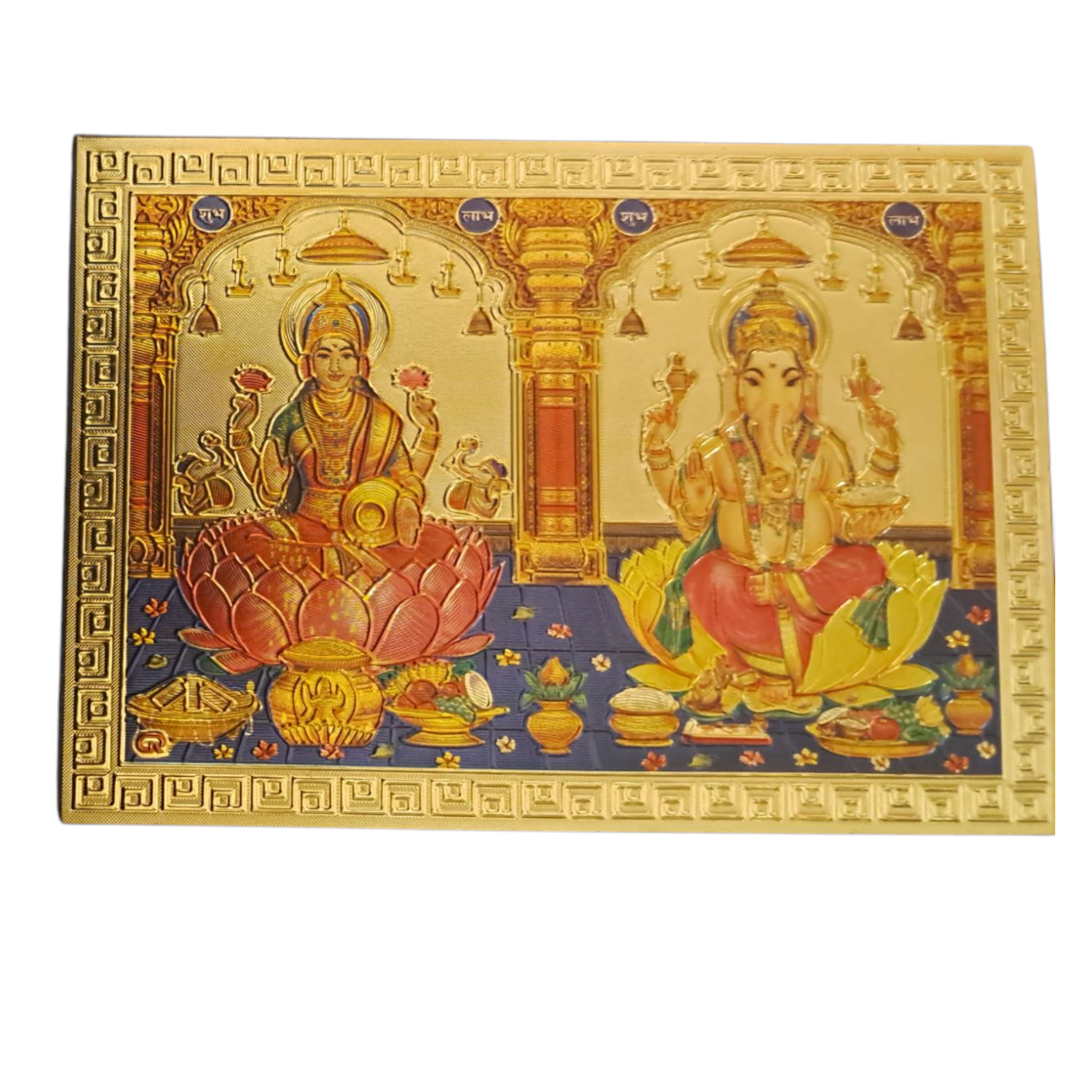 Sri Lakshmi Ganesh Fridge Magnet 6.25 X 8.5 Cms