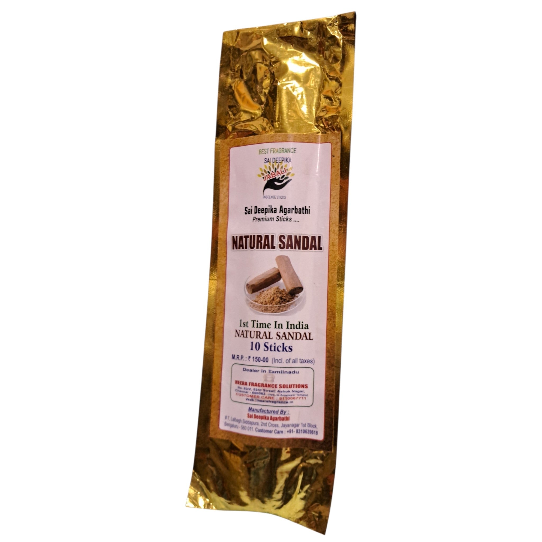 Sai Deepika Natural Sandal Agarbathi