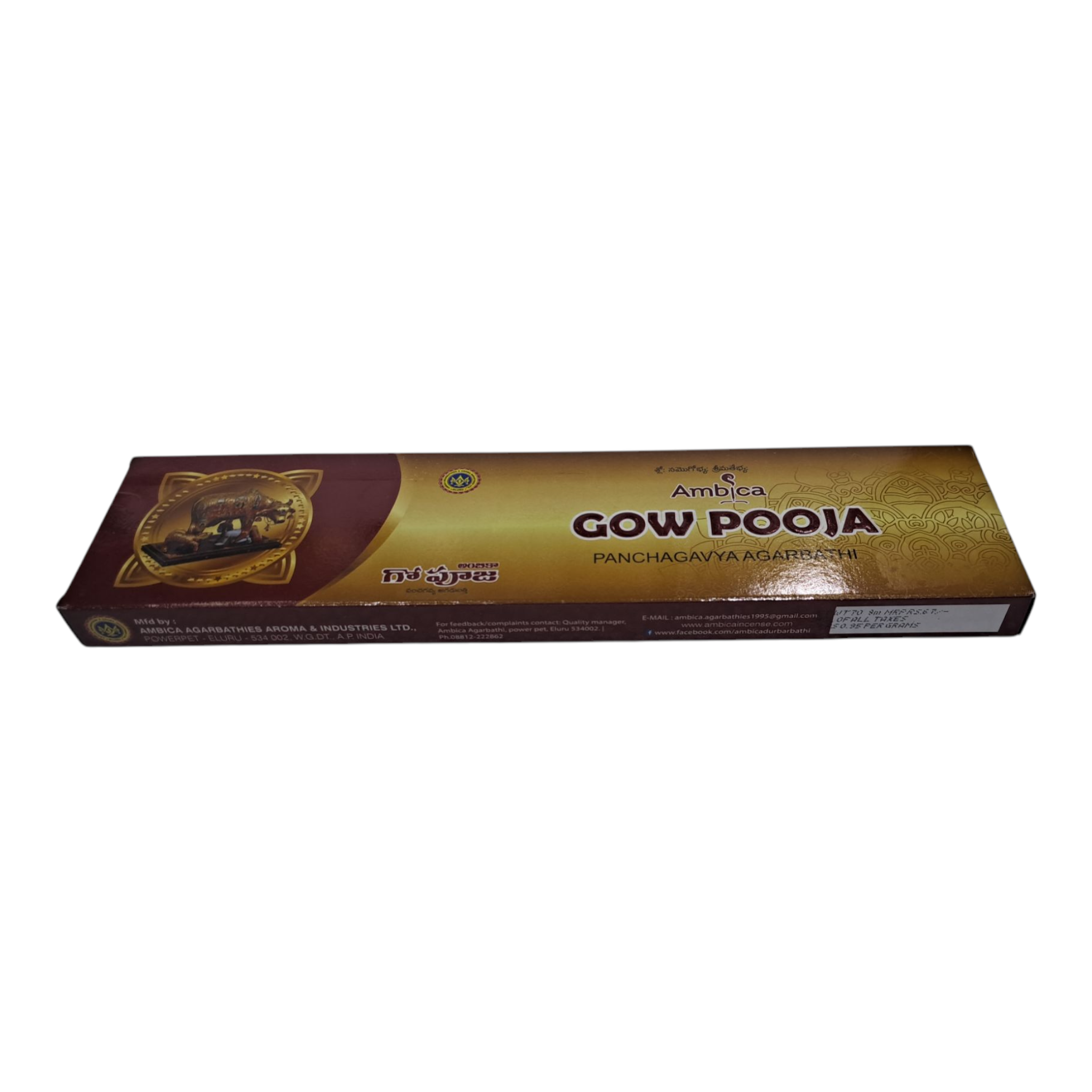 Ambica Cow Pooja Panchagavya Agarbathi