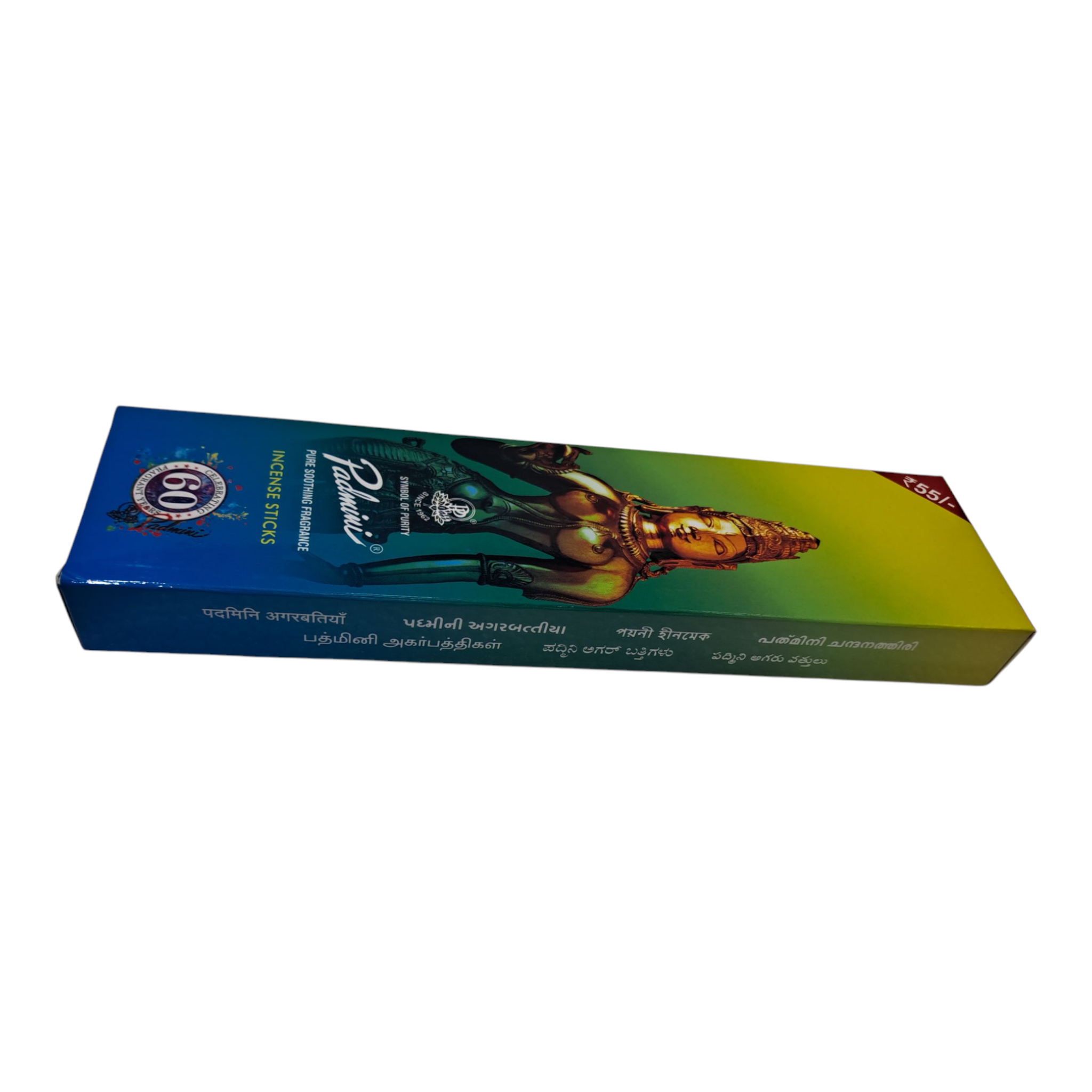 Padmini Incense Sticks