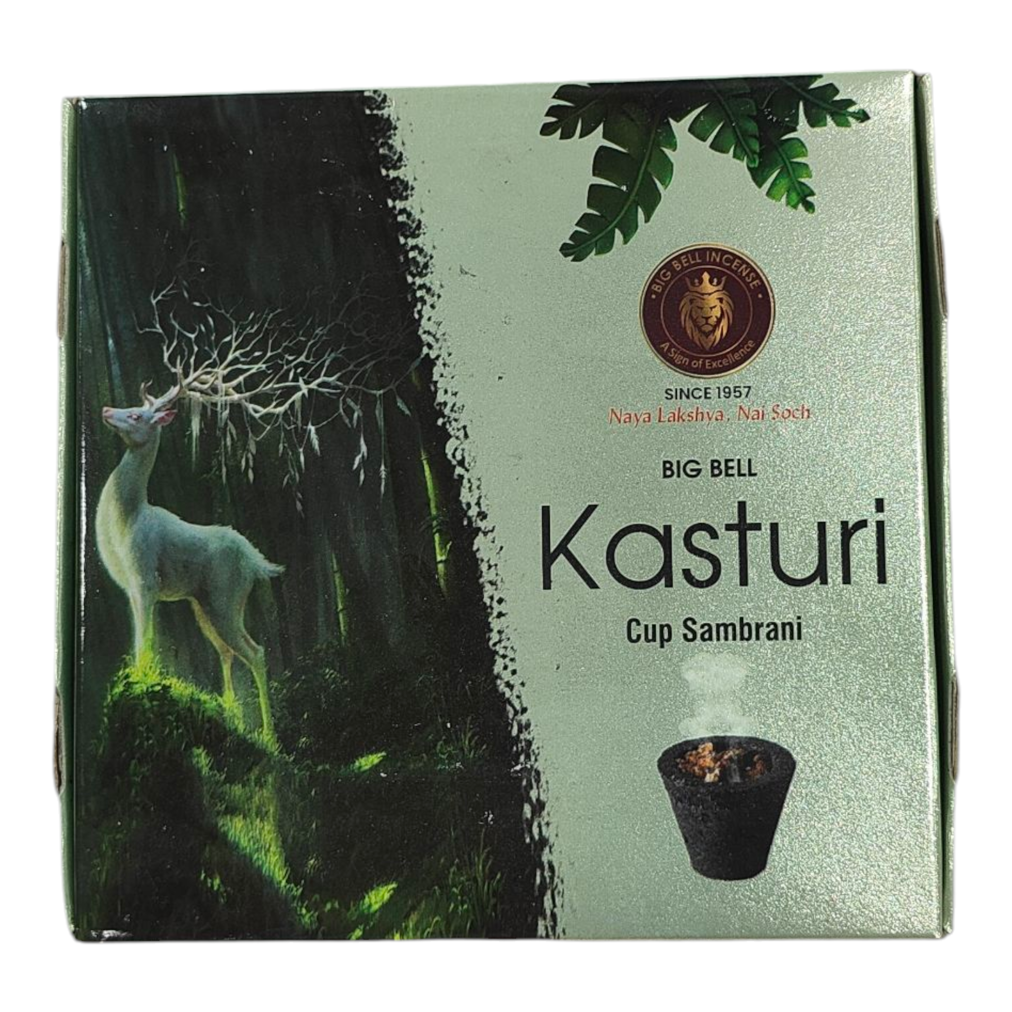 Big Bell Kasturi Dhoop Cups for Pooja & Spiritual Occasions