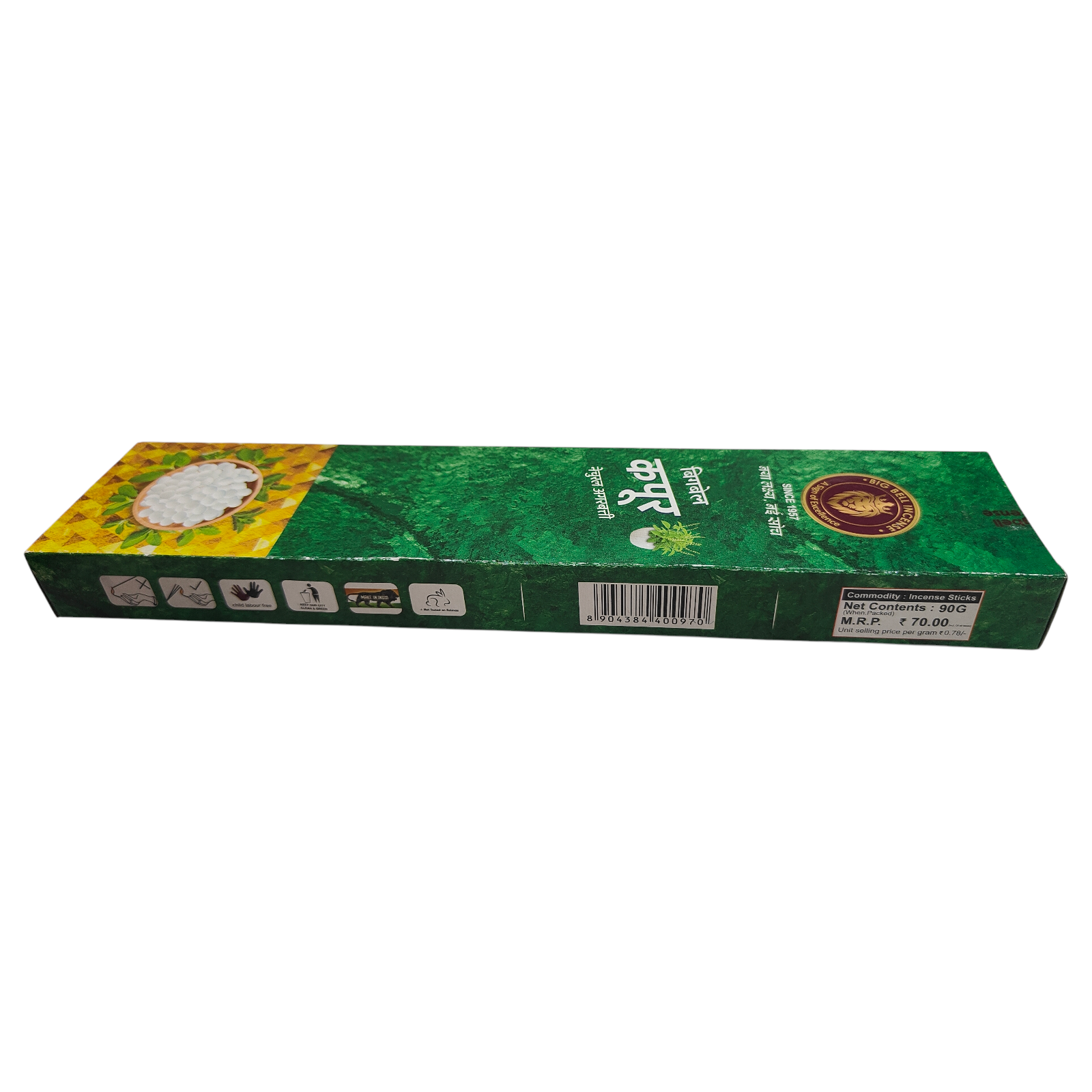 Big Bell Kapoor Natural Incense Stick -Pure Camphor Fragrance Agarbatti for Pooja & Purification