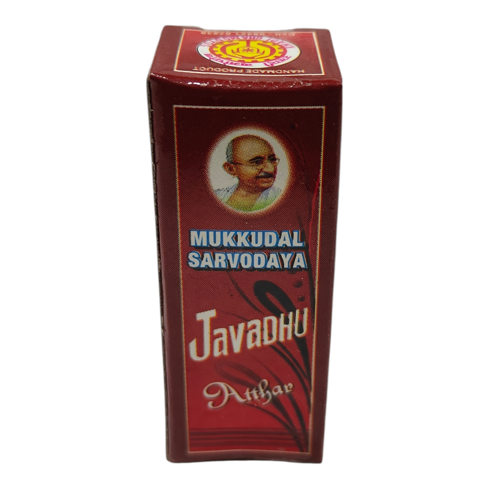 Mukkudal Sarvodaya Javadhu Atthar - 3ml -divine fragrance for Pooja & Celebrations