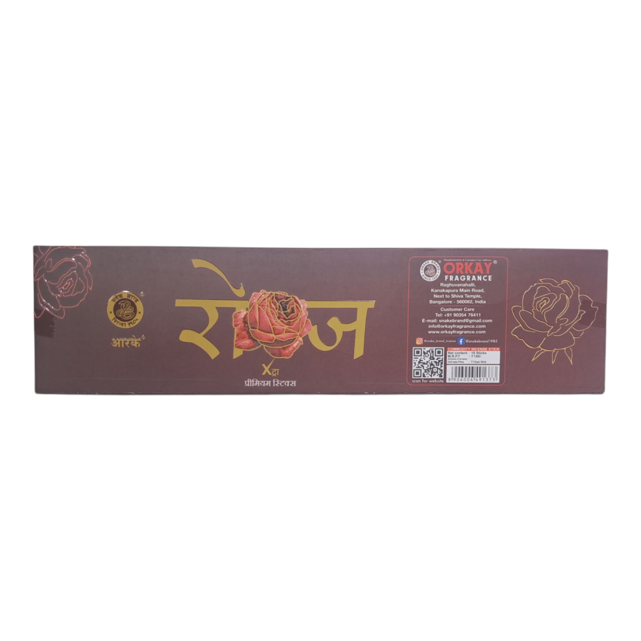 Orkay Rose Xtra Premium Sticks ரோஜா ஊதுபத்தி