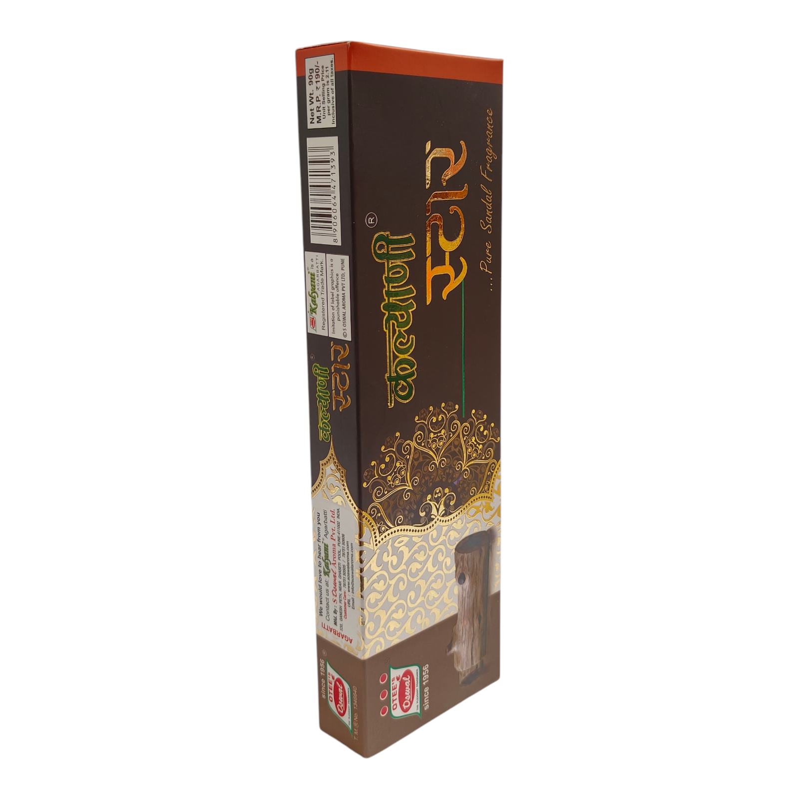 OTEE Kalyani Star Pure Sandal Fragrance Premium Incense Sticks - Aromatic Sandalwood Agarbathi for Home Pooja, & Meditation