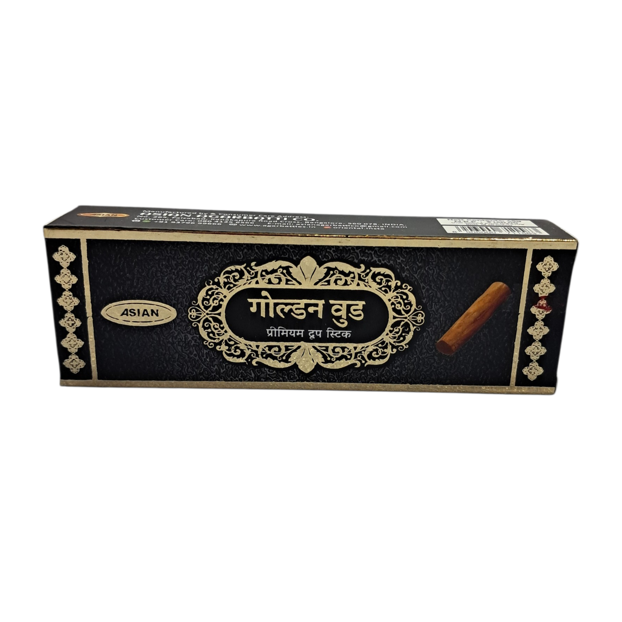 Asian Golden Wood Premium Dhoop Sticks - Natural Fragrance for Pooja & Meditation