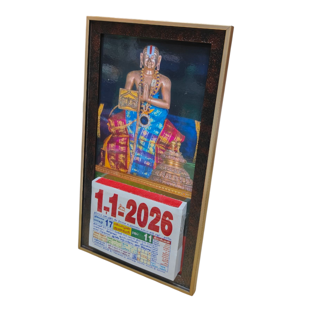 Swami Ramanujar Daily Sheet Multicolour Calendar 2026