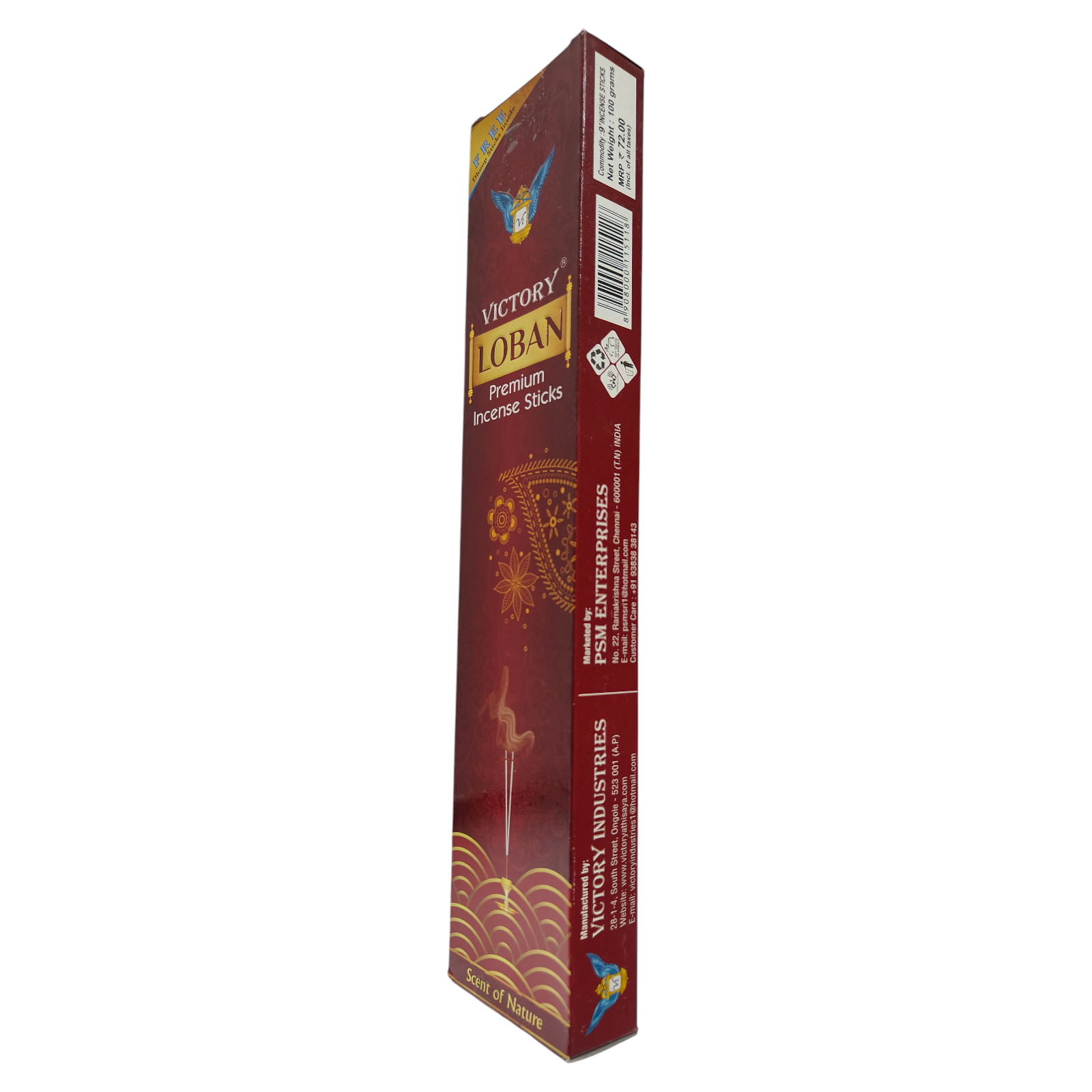 Victory Loban Premium Incense Sticks - Natural Benzoin Agarbatti for Pooja & Meditation