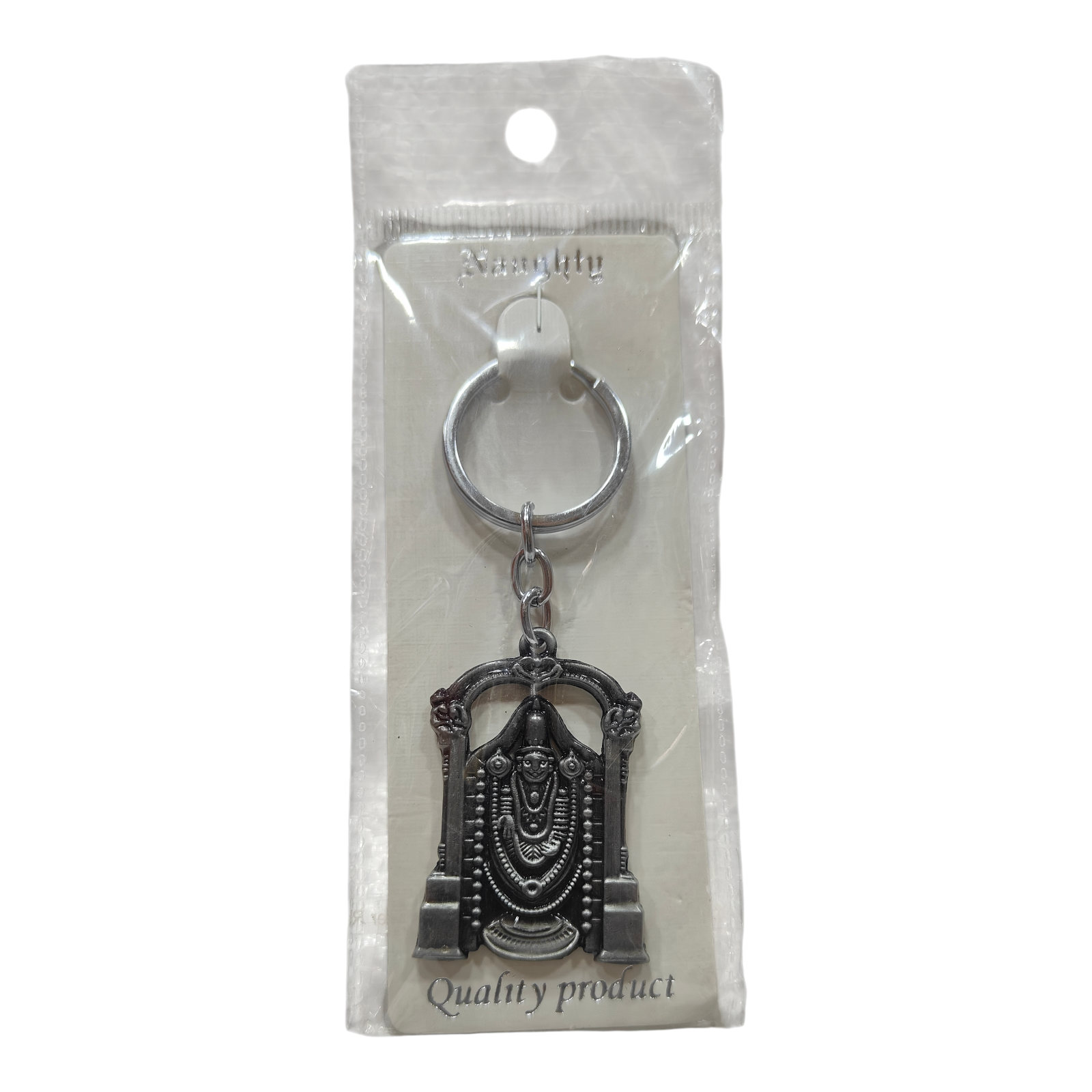 Tirupati Balaji Silver Antique Metal Key Chain - Devotional Return Gift