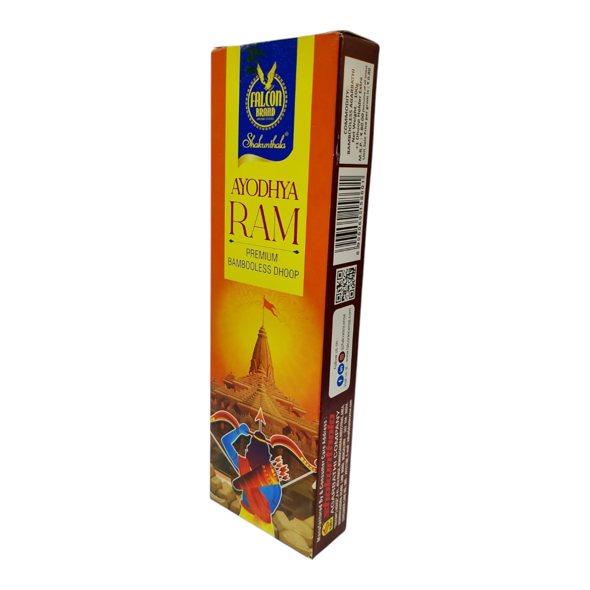 Falcon Brand Ayodhya Ram Premium Bambooless Dhoop
