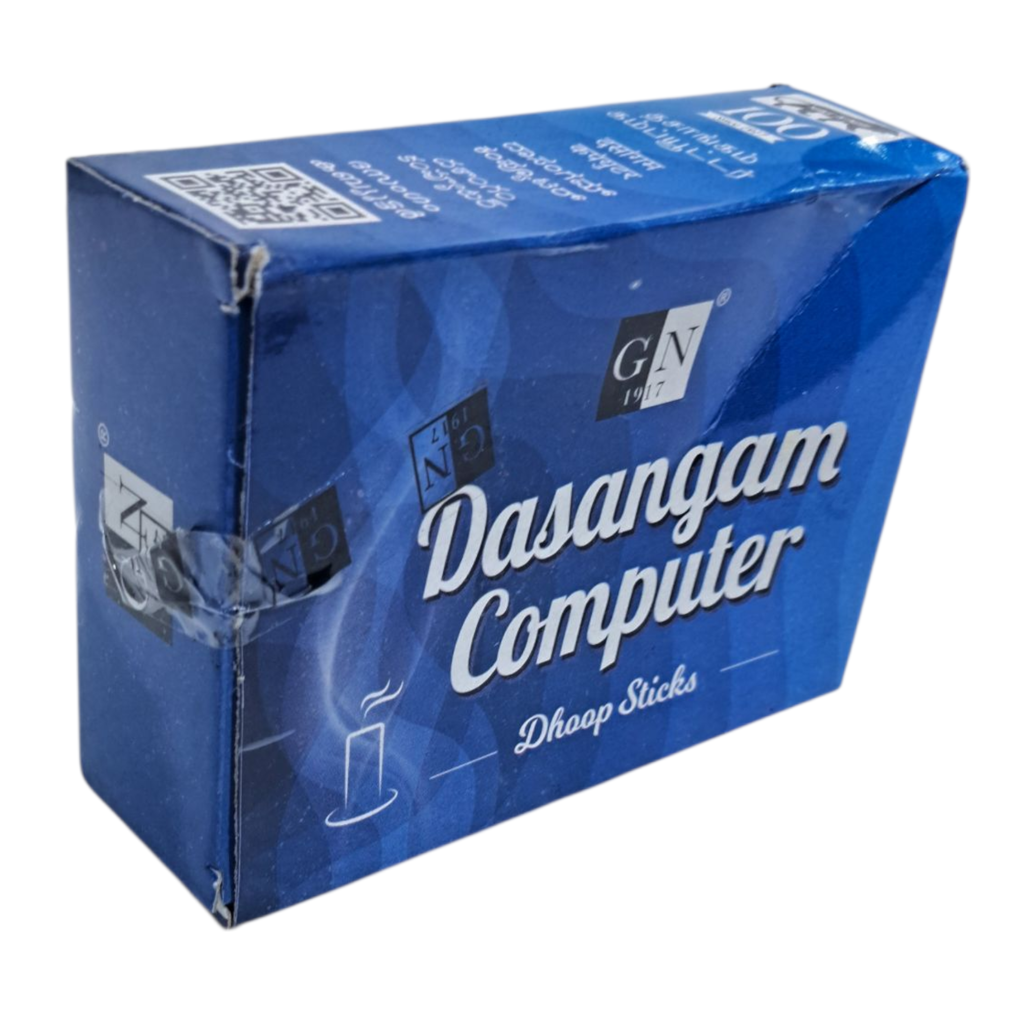 GN Kangaroo Dasangam Computer Dhoop Sticks – Traditional Herbal Dhoop for Pooja