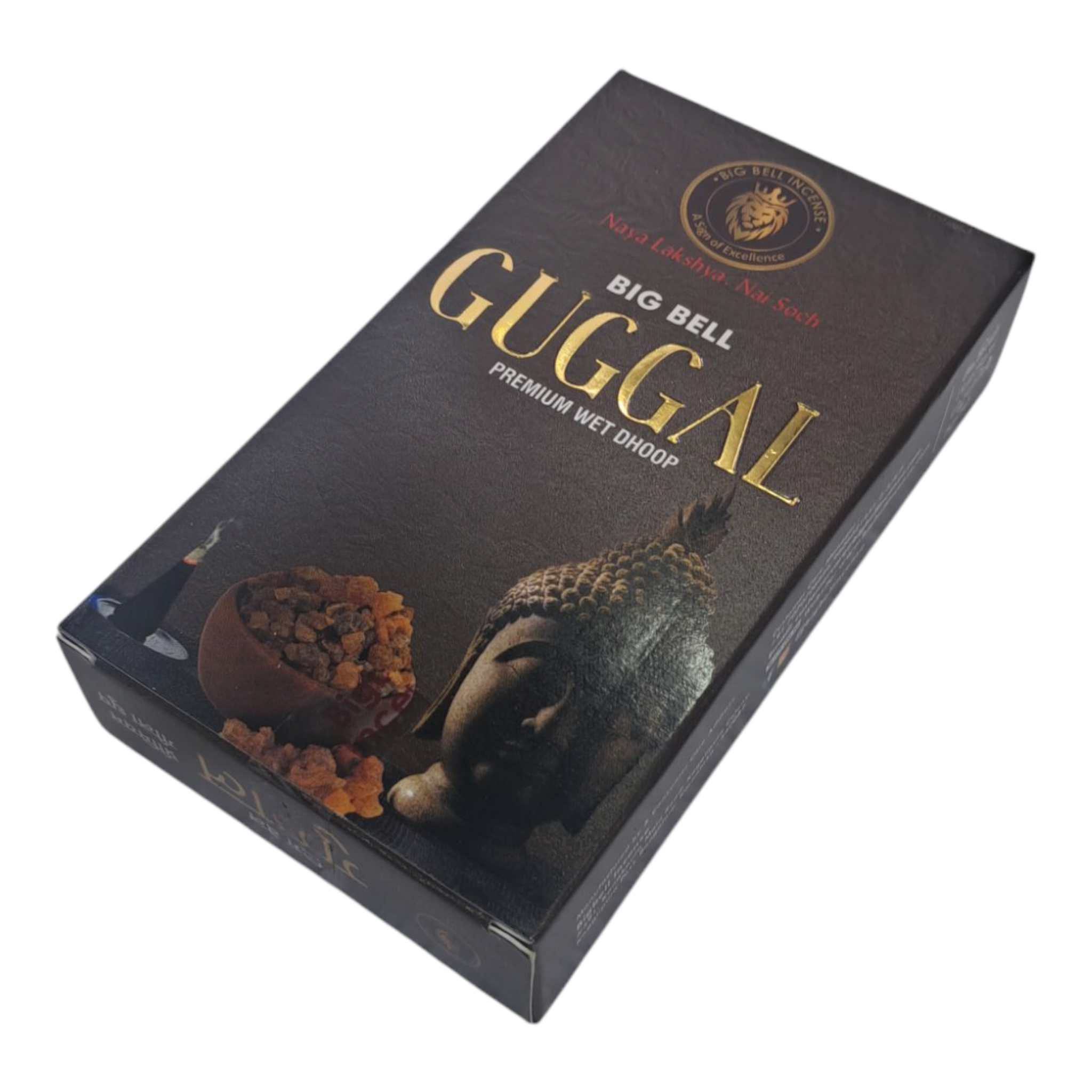 Big Bell Guggal Premium Wet Dhoop