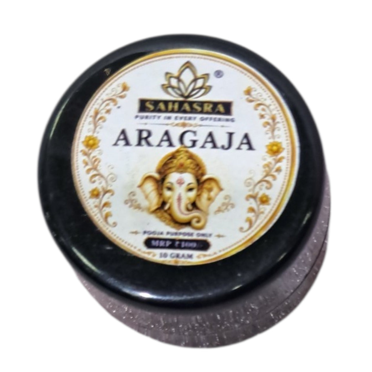 Sahasra Aragaja