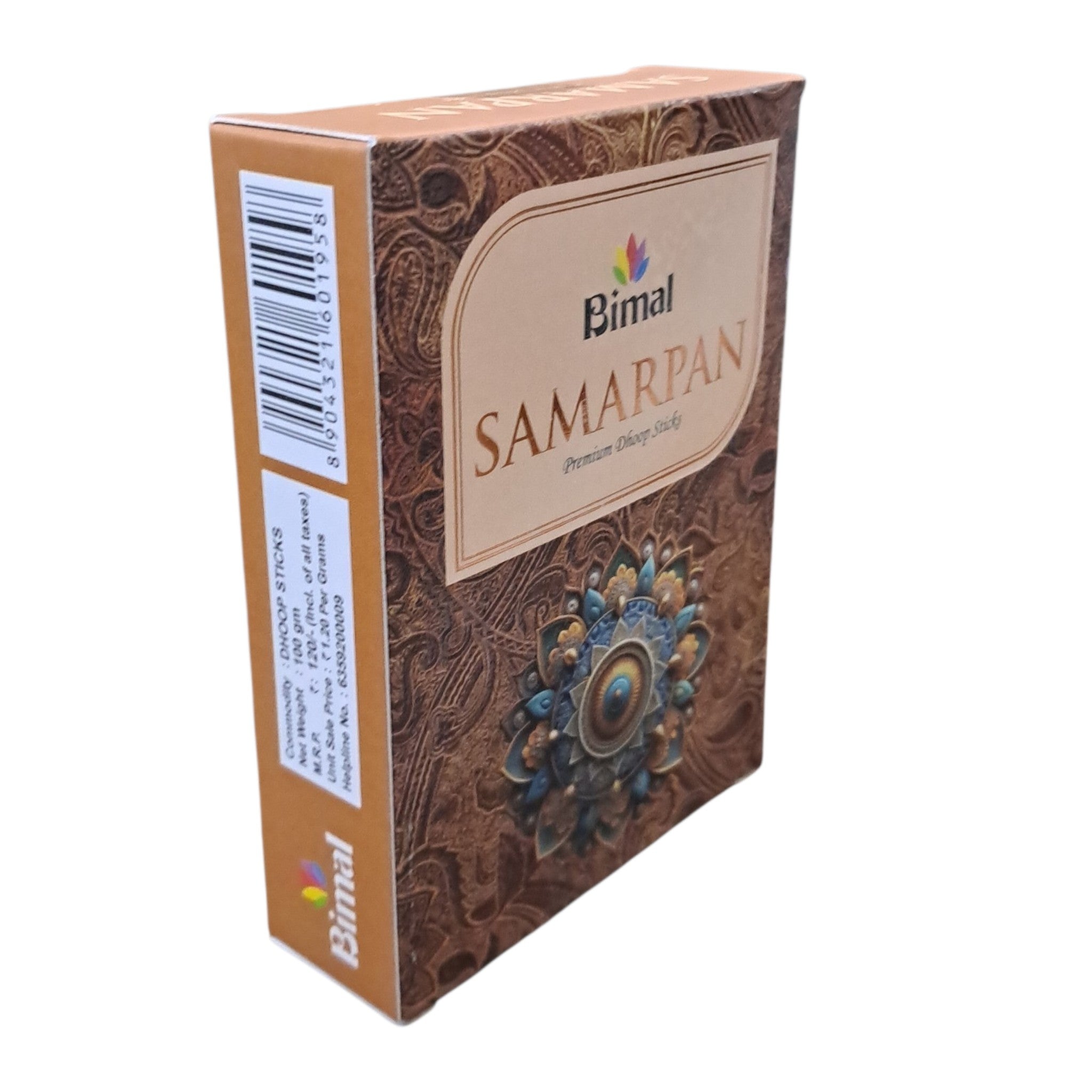 Bimal Samarpan Premium Dhoop Sticks - for festive celebrations and regular use