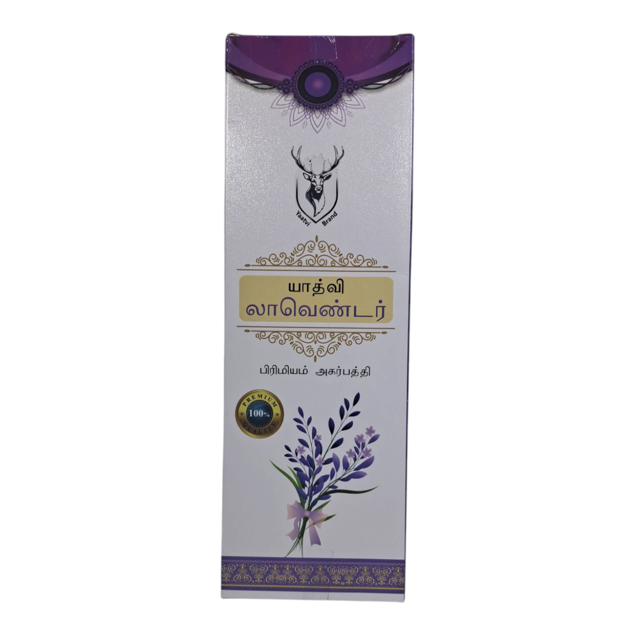 Yaatvi Lavender Incense Stick