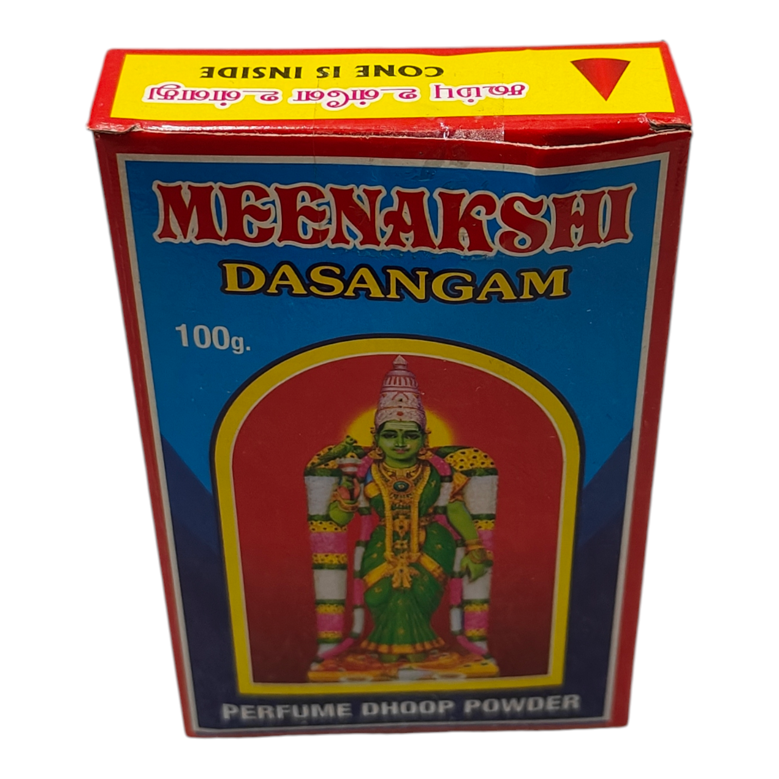 Meenakshi Dasangam Perfume Dhoop Powder -Devotional Incense Powder for Pooja & Home 100 gms