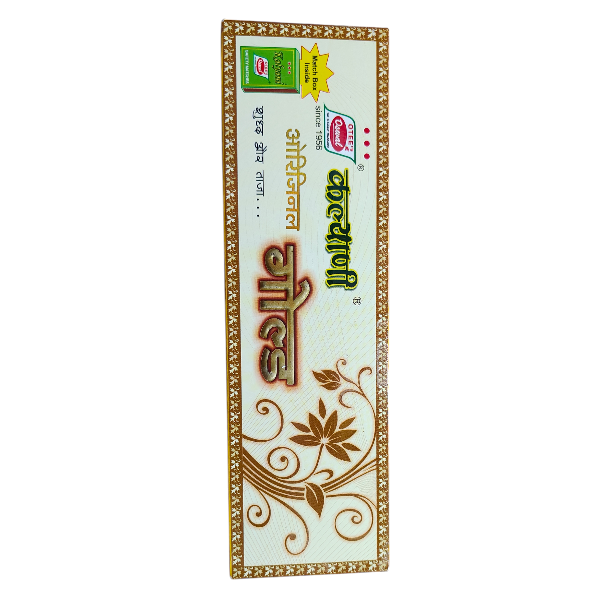 OTEE Oswal Kalyani Original Gold Agarbatti - Rich & Divine Fragrance