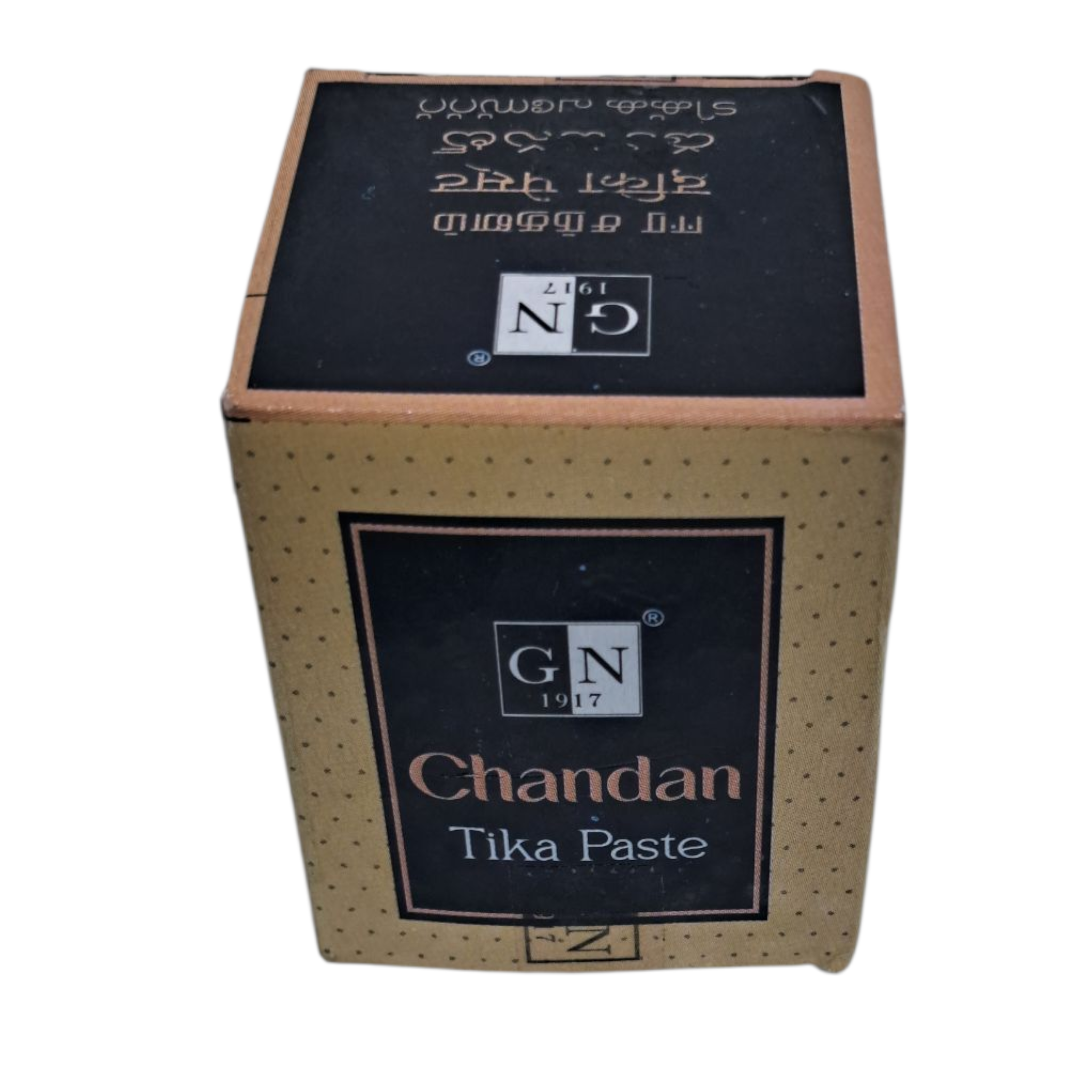 GN Kangaroo Chandan Tika Paste 25g – Pure Sandalwood Paste for Pooja, Tilak & Spiritual Use