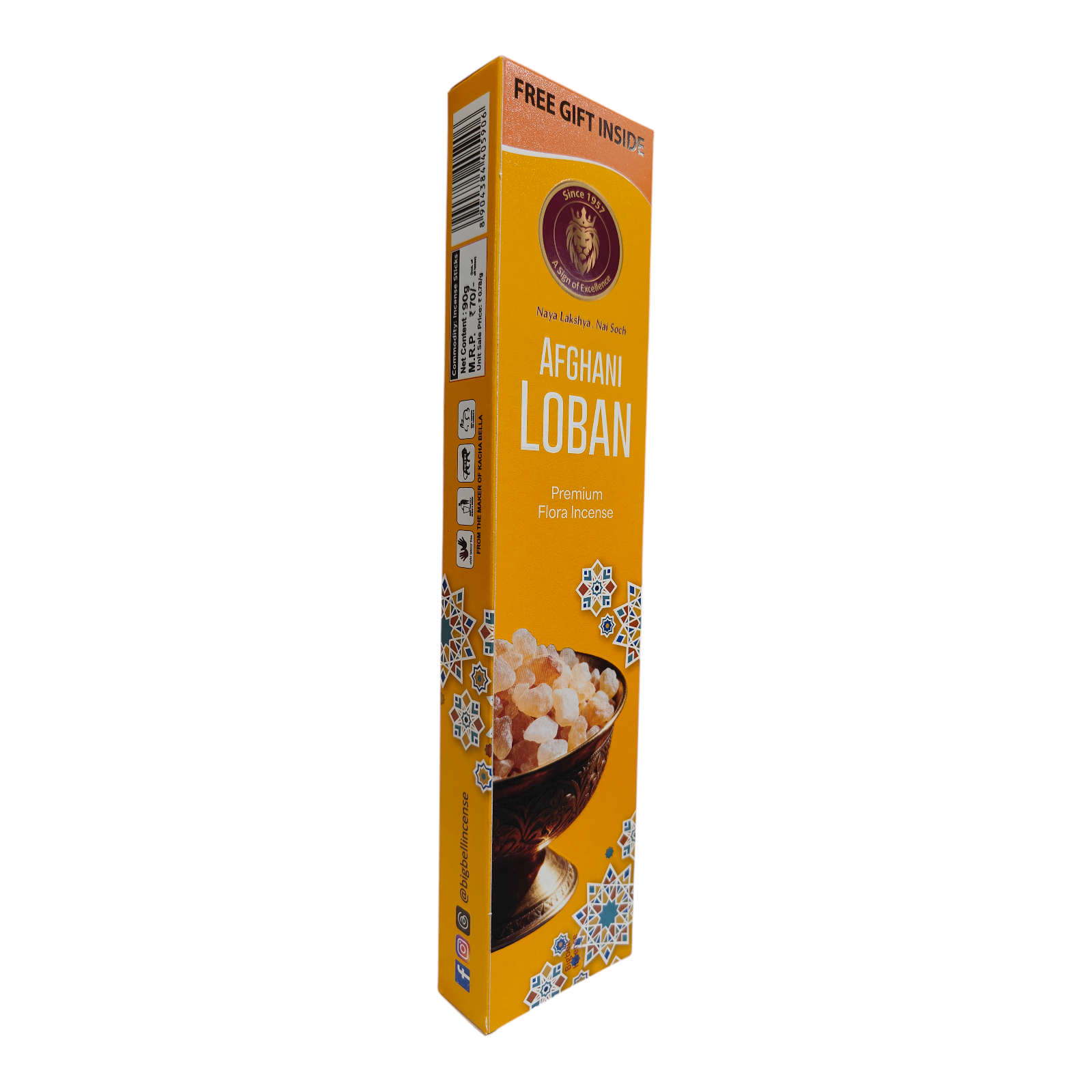 Big Bell Afghani Loban Premium Flora Incense Sticks - Natural Purification Aroma for Pooja & Meditation