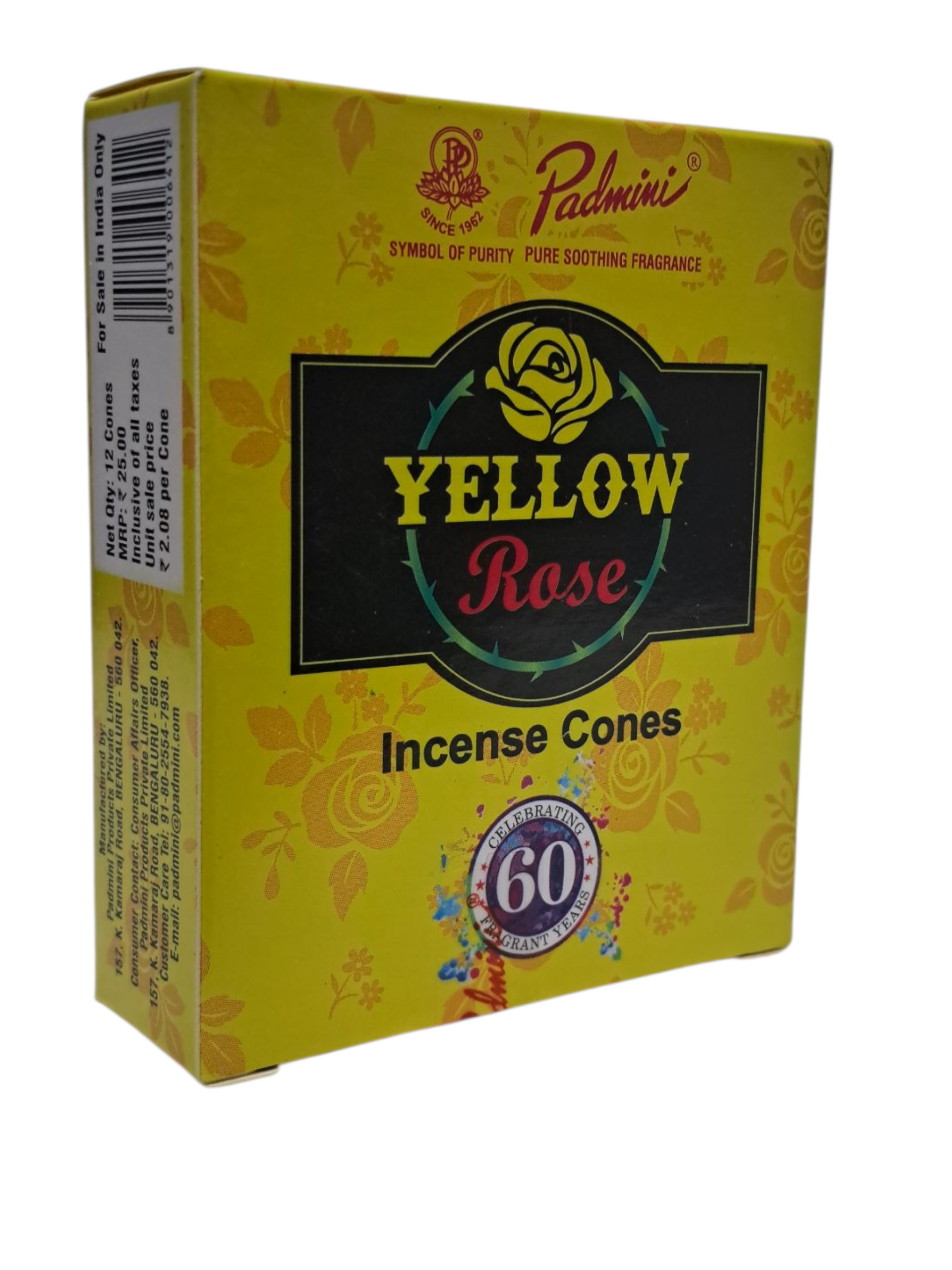 Padmini Yellow Rose Incense Cones - Pure Rich floral warmth Fragrance Dhoop for Pooja & Yoga Sessions பத்மினி மஞ்சள் ரோஜா வாசனை தூபம்