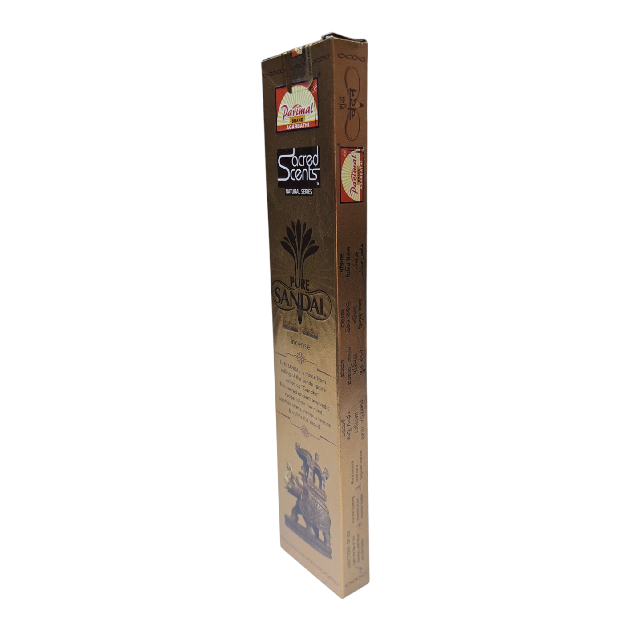 Parimal Sacred Scents Pure Sandal Incense