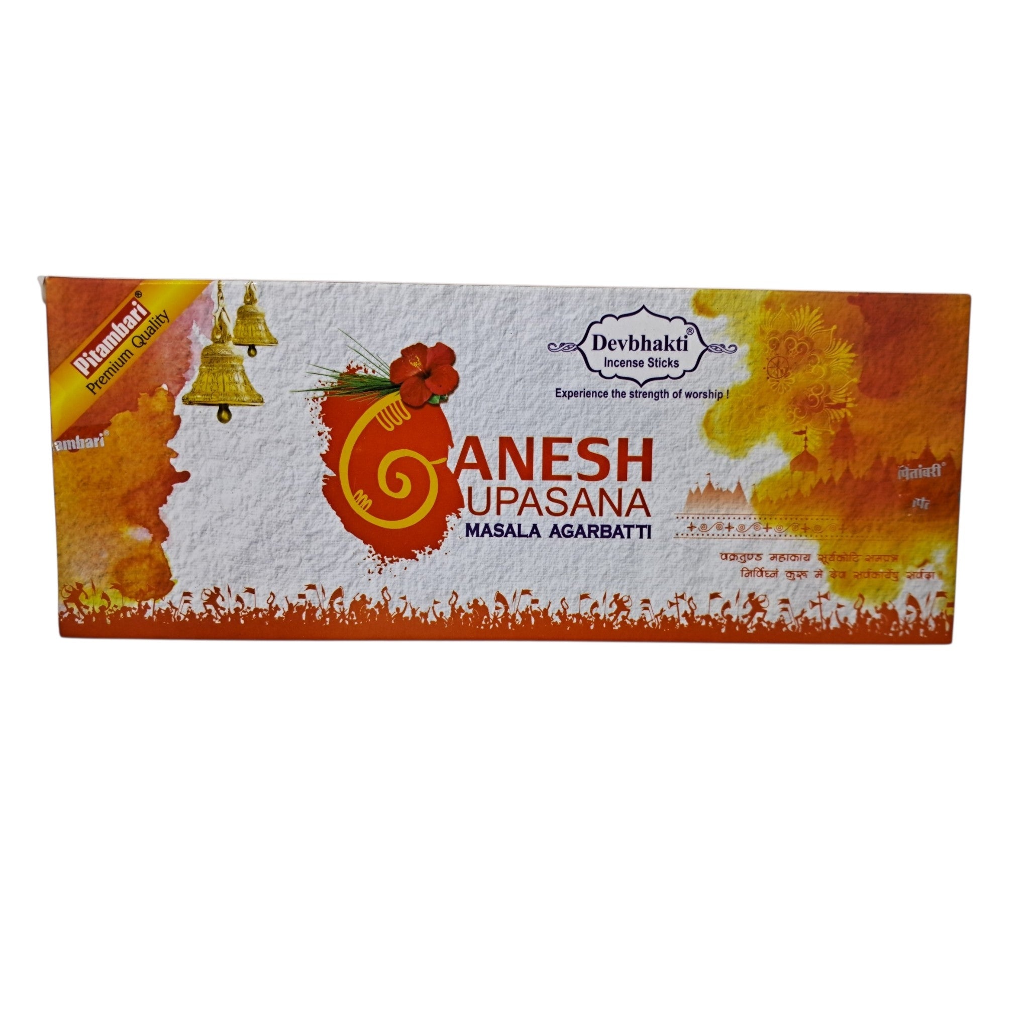 Devabhakthi Ganesha Upasana Masala Agarbathi