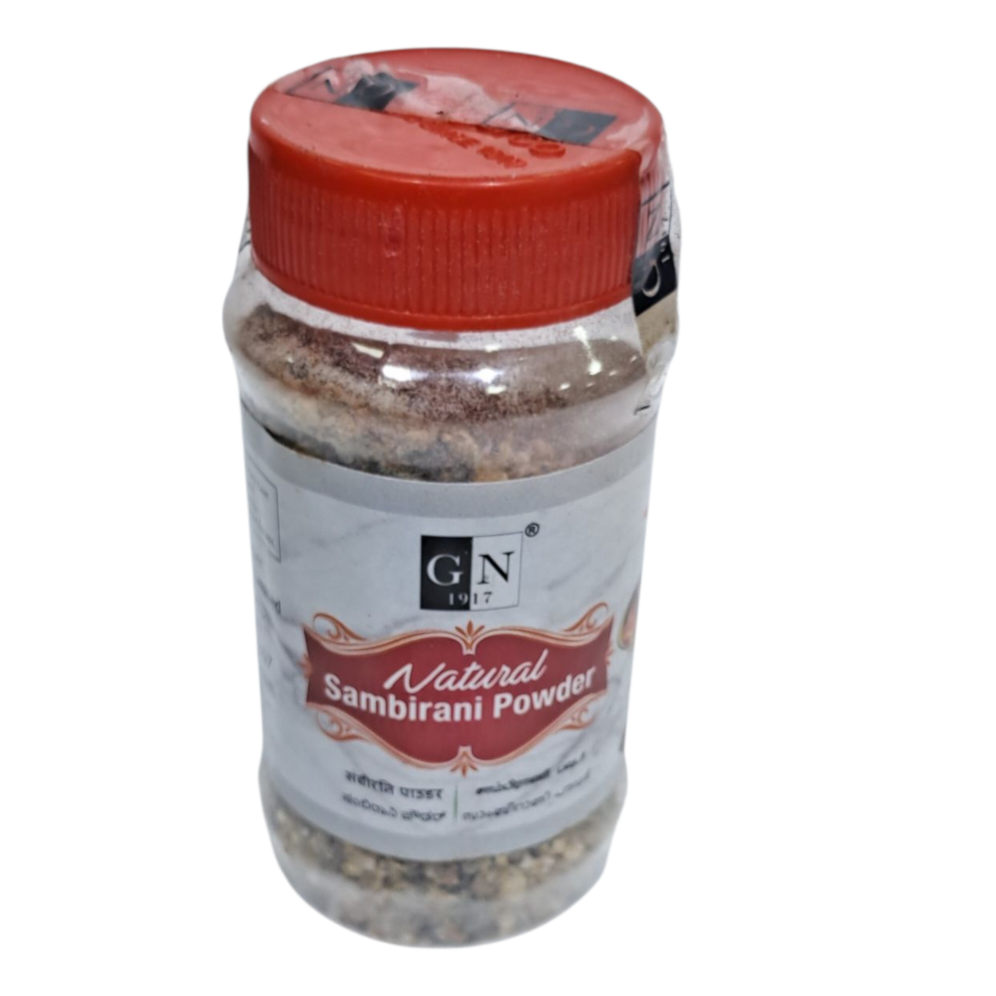 GN Natural Sambirani Powder 50 gms - Pure Loban Resin for Pooja & Spiritual Rituals