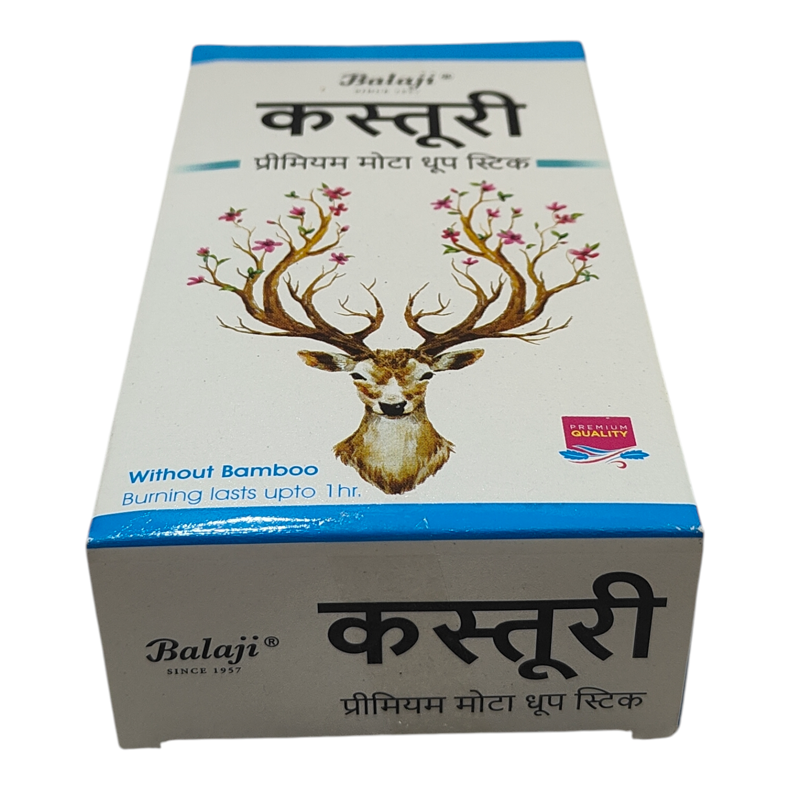 Balaji Kasturi Premium Thick Dhoop Sticks - Peaceful Aroma for Pooja rituals & Meditation