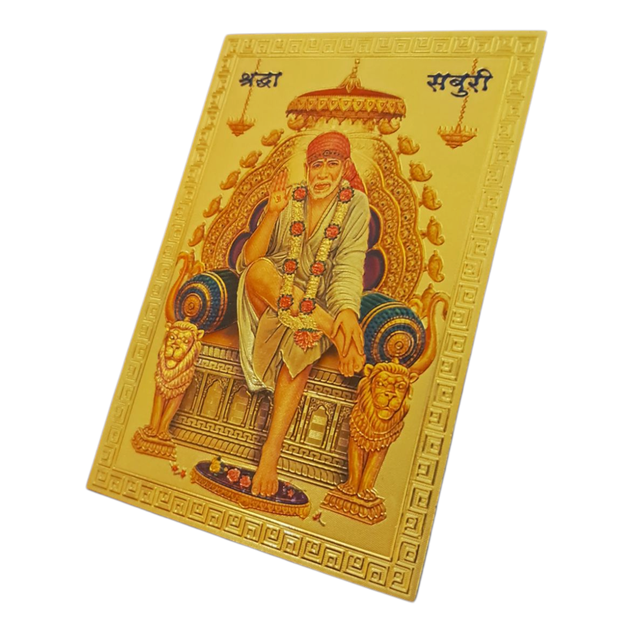 Sai Baba Sitting on Simhasan Divine Fridge Magnet – 6.25 x 8.5 cm Devotional Souvenir