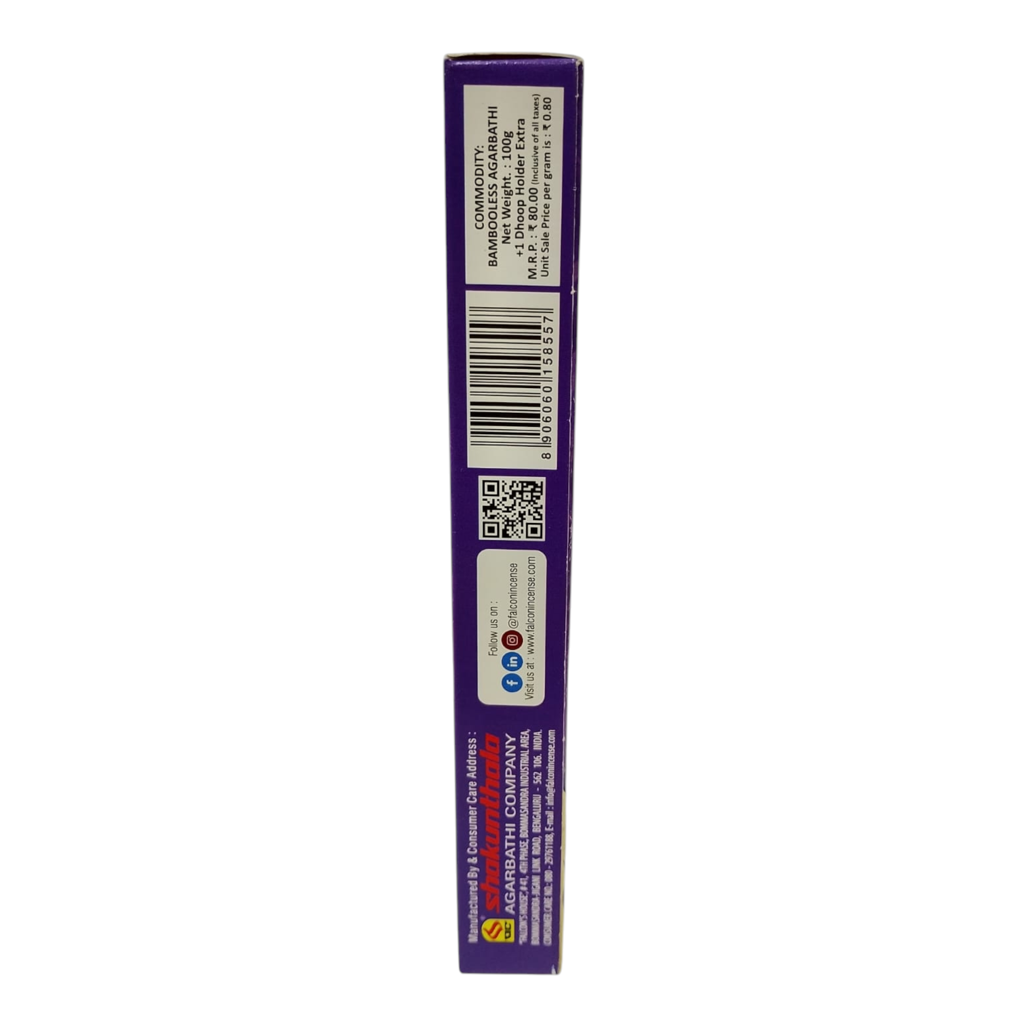 Falcon Brand Extreme Violet Premium Bambooless Dhoop Sticks - 100% Charcoal Free -