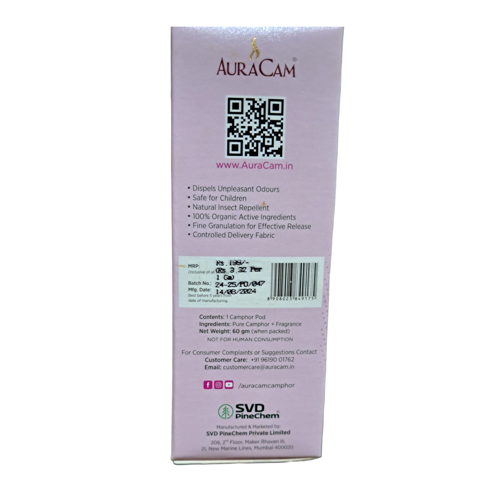 AurACam Camphor Pod Rose Flavour ரோஜா வாசனை Aromatic Natural Air Purifier & Mood Enhancer