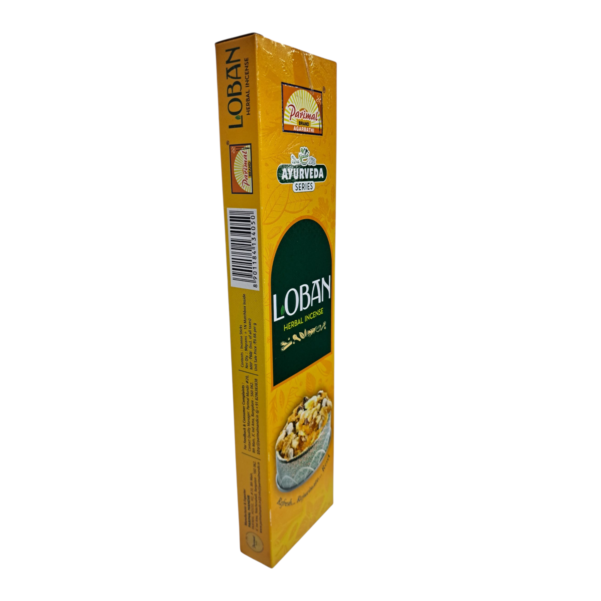 Parimal Loban Herbal Incense Ayurveda Series - Agarbatti for Purification & Meditation