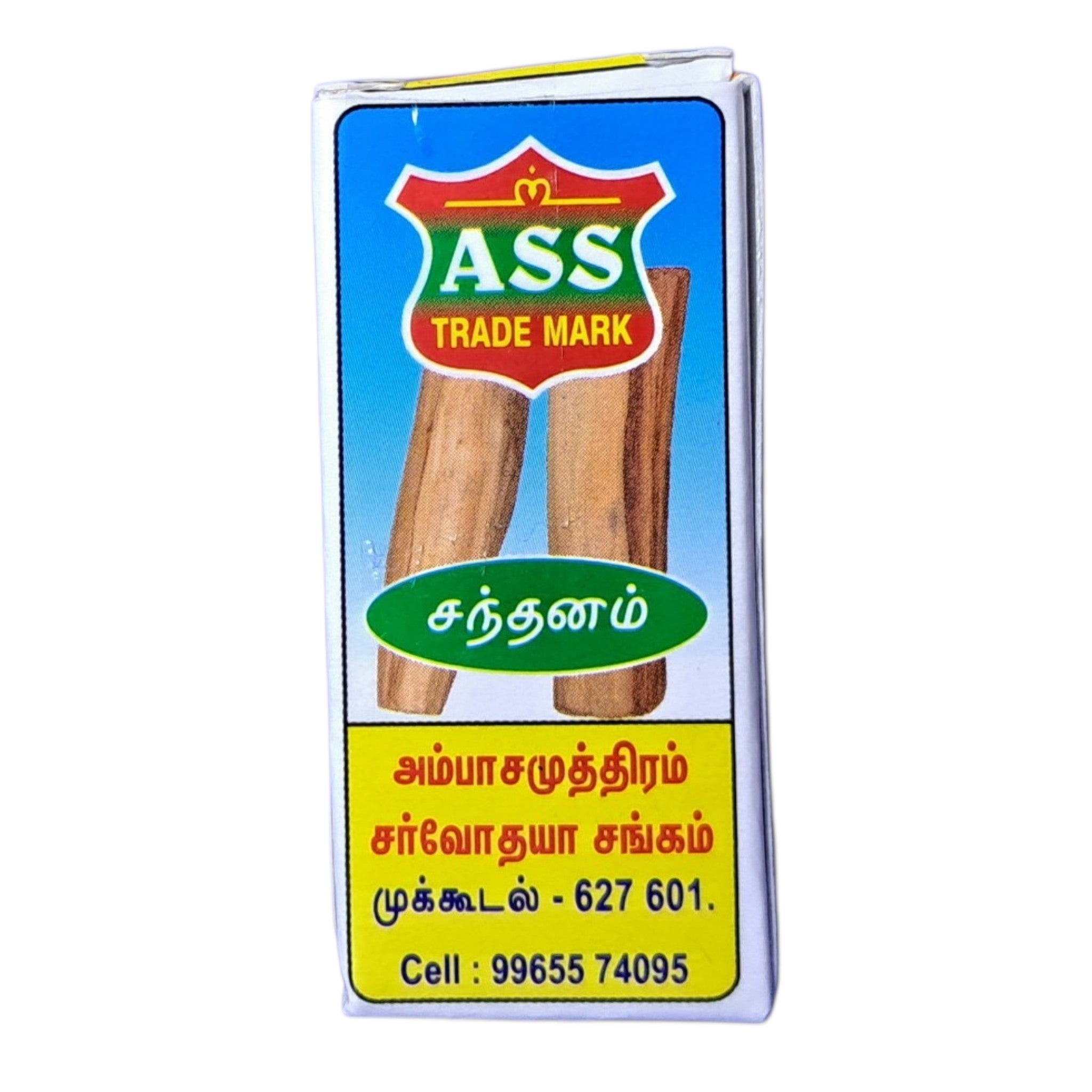 ASS Sandal Perfume Roll On 3 ml -Traditional Chandan Fragrance for gifting