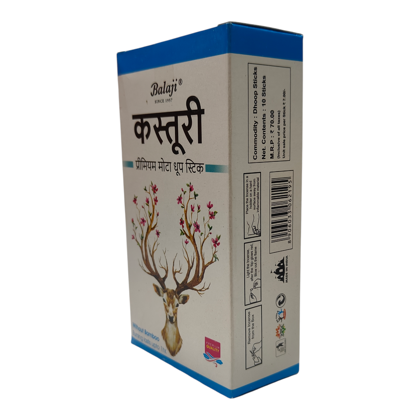 Balaji Kasturi Premium Thick Dhoop Sticks - Peaceful Aroma for Pooja rituals & Meditation
