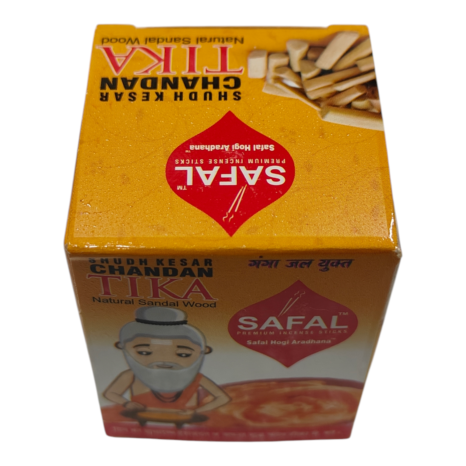 Safal Chandan Tika - Natural Sandal Wood Paste -Forehead tilak for pooja & spiritual practices